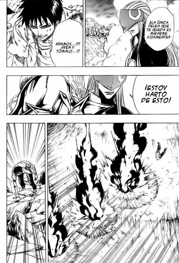 Psyren (2007) - Capítulo 63 - Página 16 - LectorTMOo