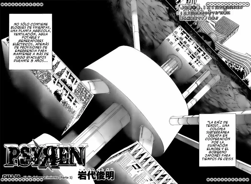Psyren (2007) - Capítulo 68 - Página 3 - LectorTMOo