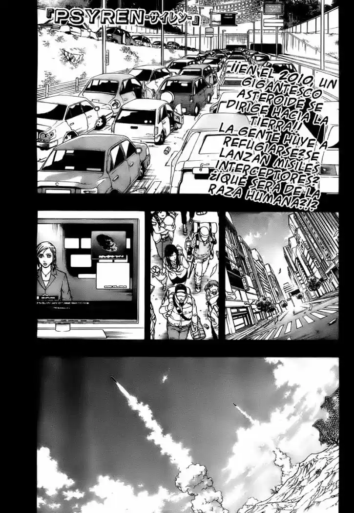 Psyren (2007) - Capítulo 69 - Página 4 - LectorTMOo
