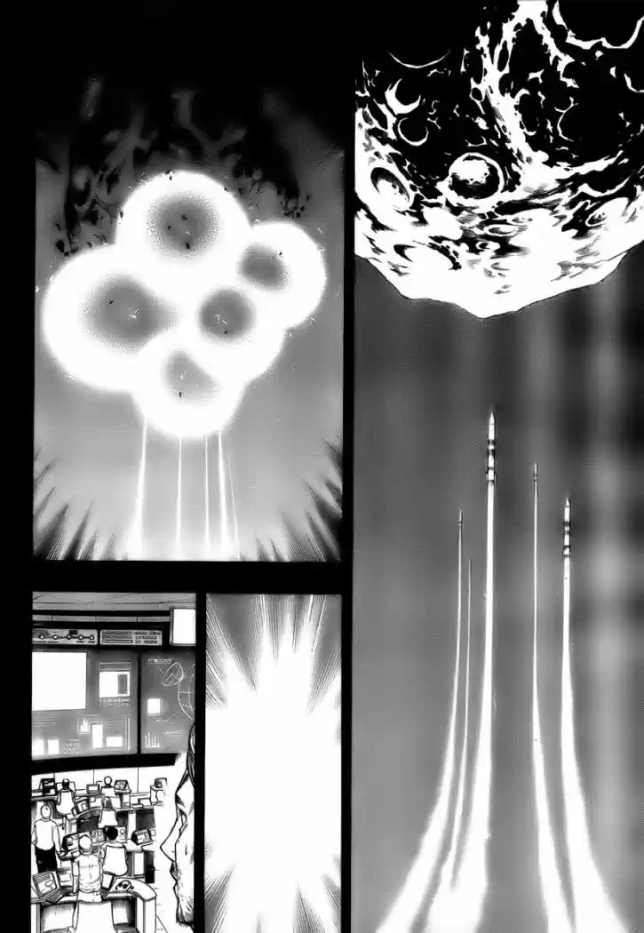 Psyren (2007) - Capítulo 69 - Página 5 - LectorTMOo