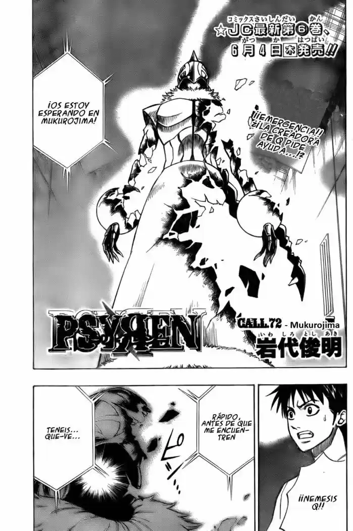 Psyren (2007) - Capítulo 72 - Página 2 - LectorTMOo