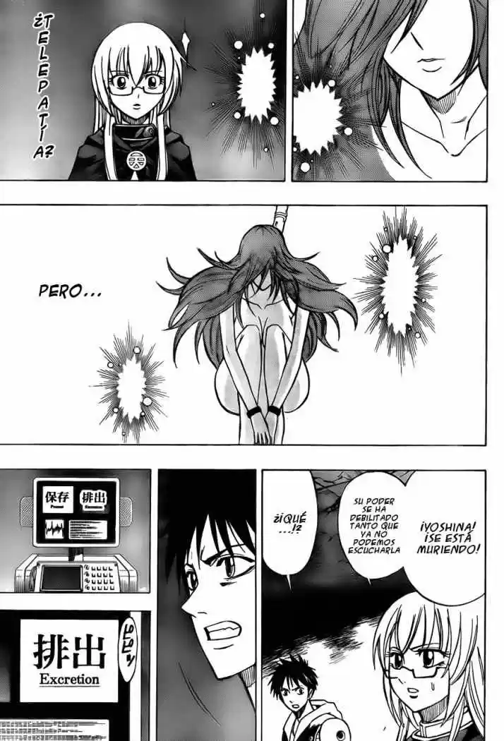 Psyren (2007) - Capítulo 81 - Página 4 - LectorTMOo
