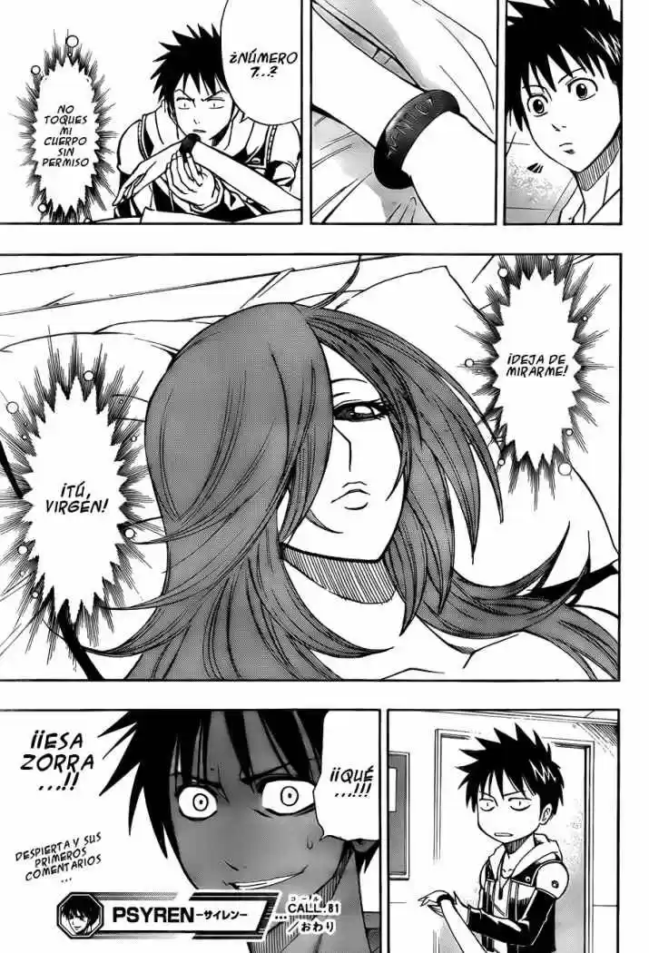 Psyren (2007) - Capítulo 81 - Página 20 - LectorTMOo