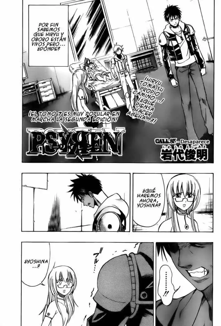 Psyren (2007) - Capítulo 85 - Página 2 - LectorTMOo