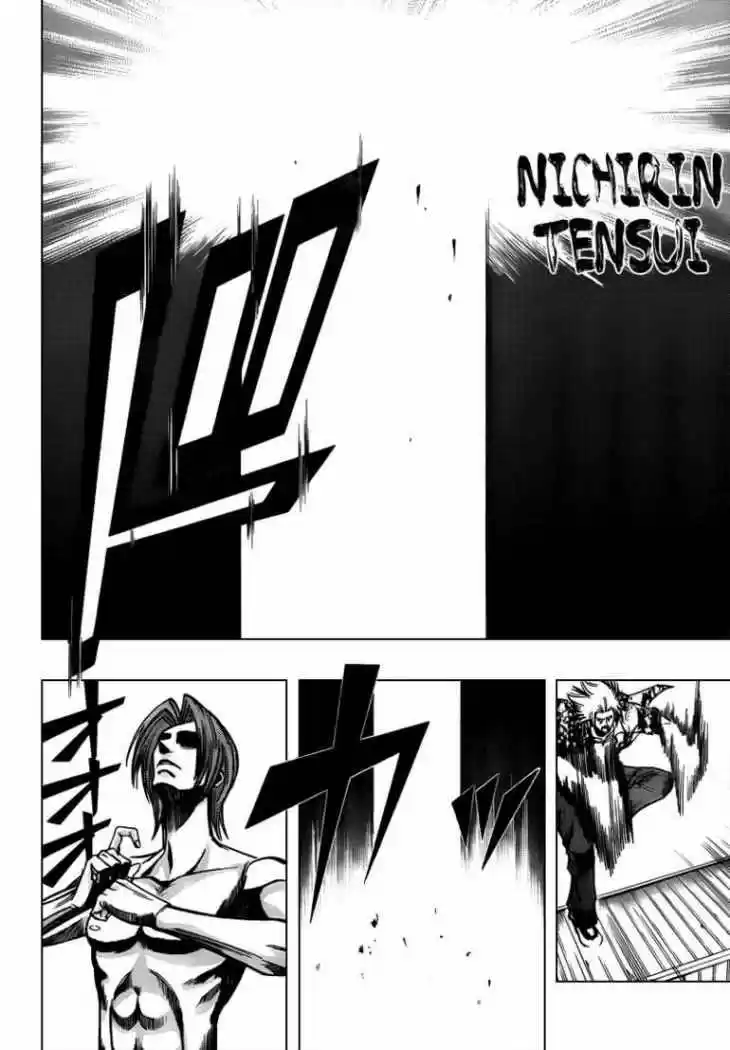 Psyren (2007) - Capítulo 96 - Página 8 - LectorTMOo