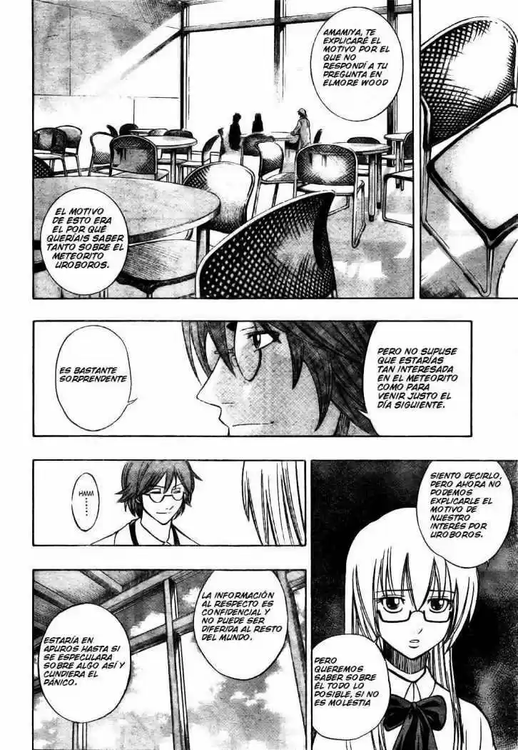 Psyren (2007) - Capítulo 97 - Página 11 - LectorTMOo