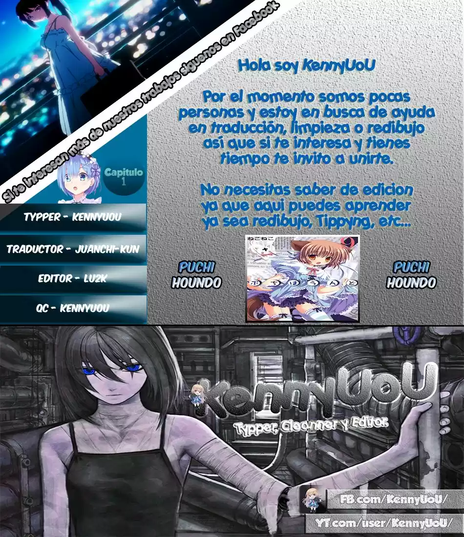 Puchi Houndo (2005) - Capítulo 1 - Página 1 - LectorTMOo