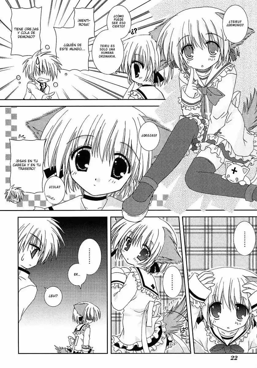 Puchi Houndo (2005) - Capítulo 1 - Página 22 - LectorTMOo