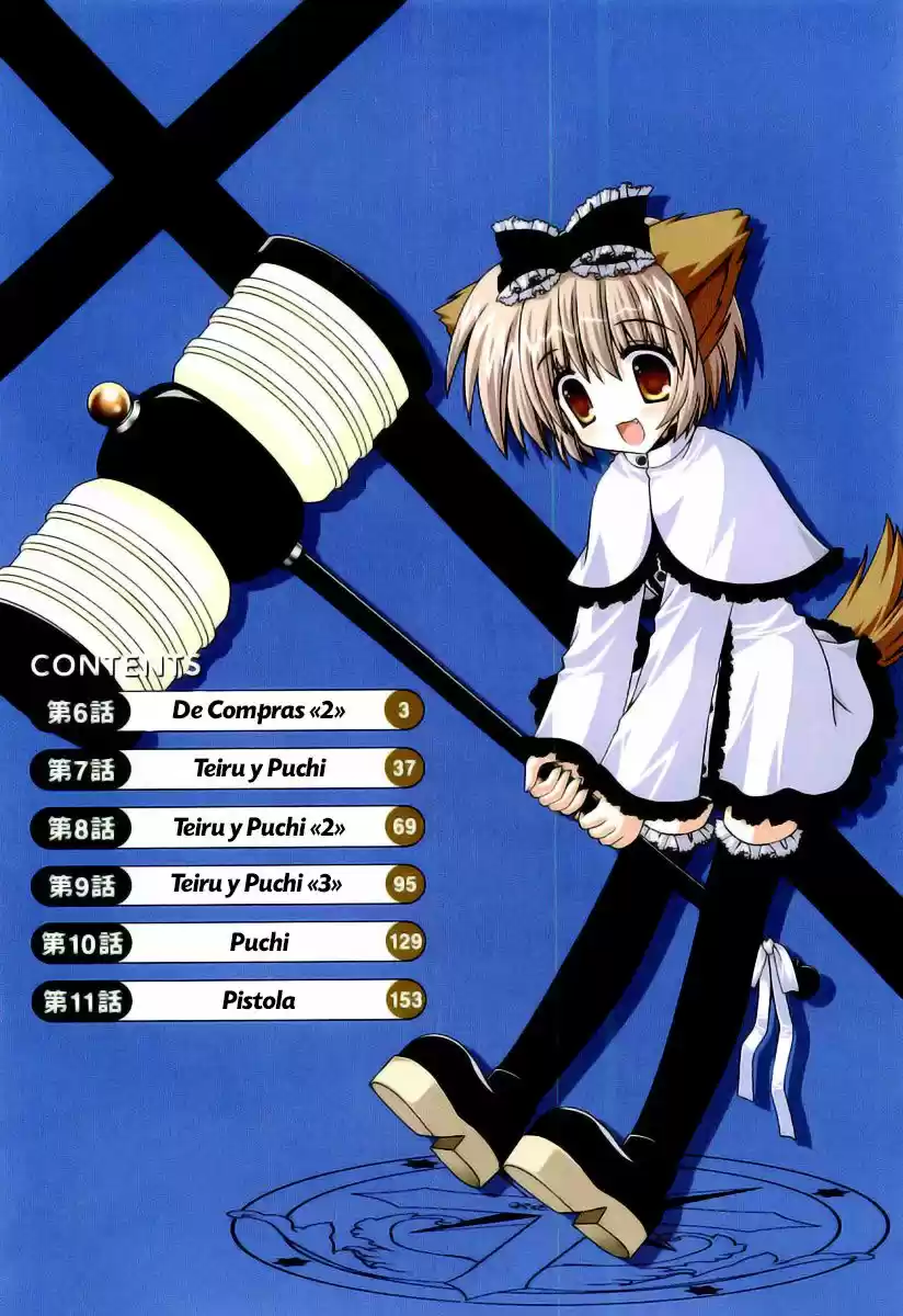 Puchi Houndo (2005) - Capítulo 6 - Página 7 - LectorTMOo