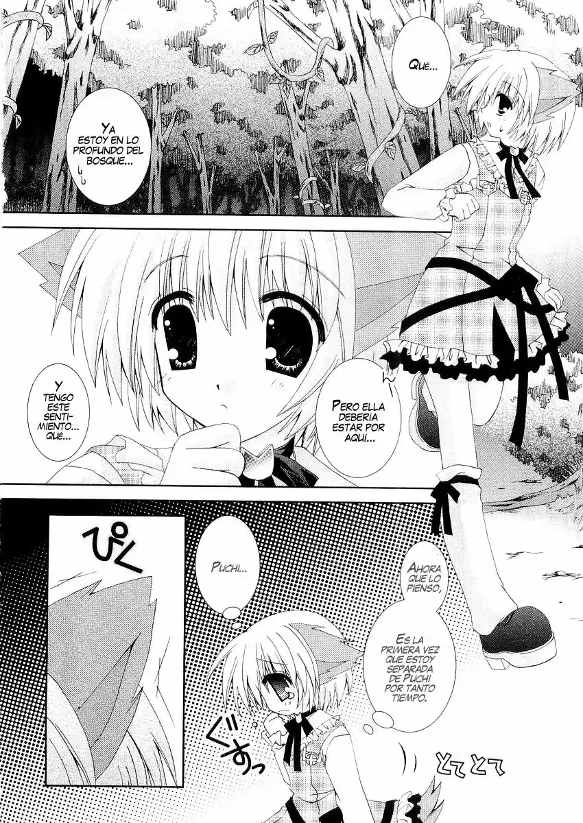 Puchi Houndo (2005) - Capítulo 7 - Página 19 - LectorTMOo