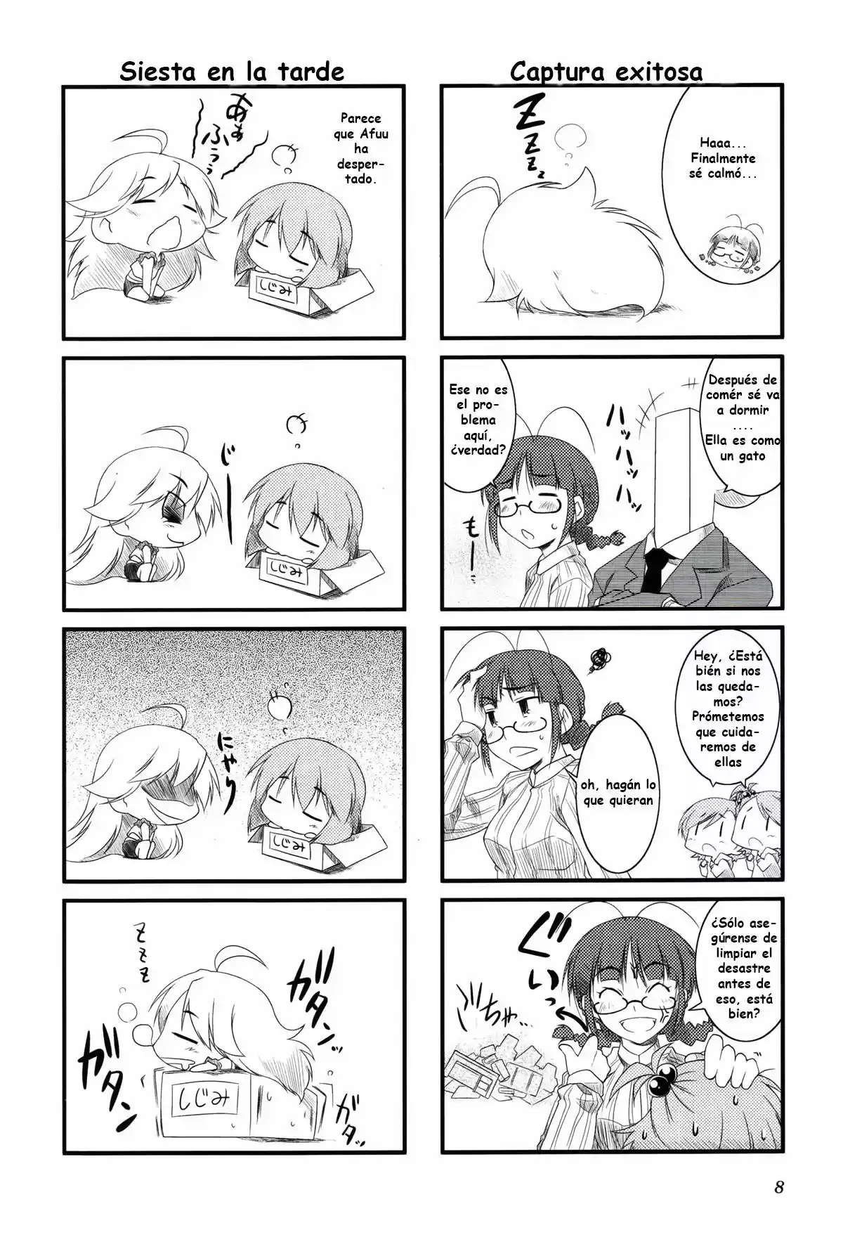 Puchimasu! (2009) - Capítulo 1 - Página 12 - LectorTMOo