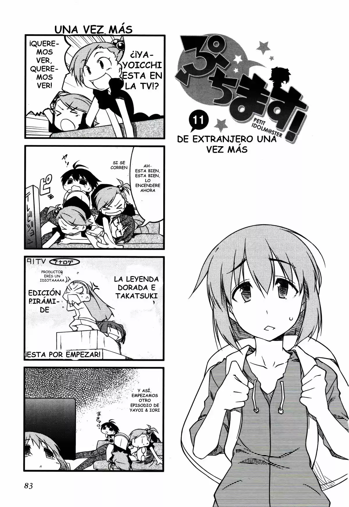 Puchimasu! (2009) - Capítulo 11 - Página 2 - LectorTMOo