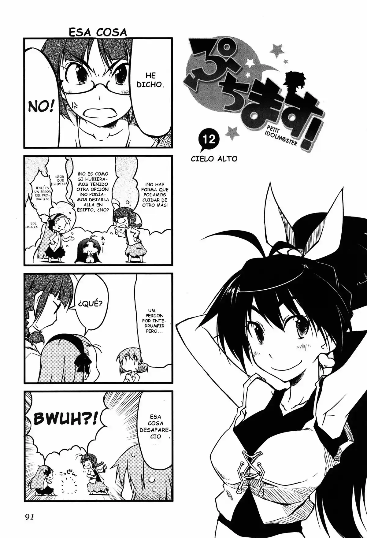 Puchimasu! (2009) - Capítulo 12 - Página 2 - LectorTMOo