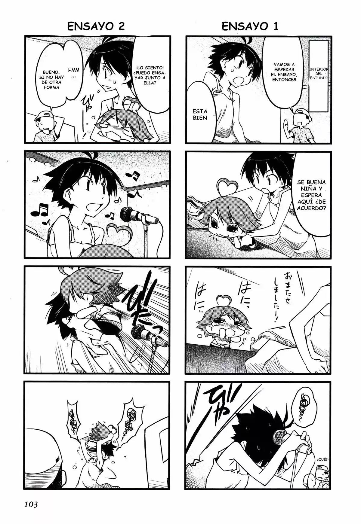 Puchimasu! (2009) - Capítulo 13 - Página 4 - LectorTMOo