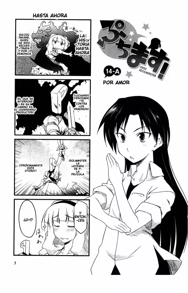 Puchimasu! (2009) - Capítulo 14 - Página 1 - LectorTMOo