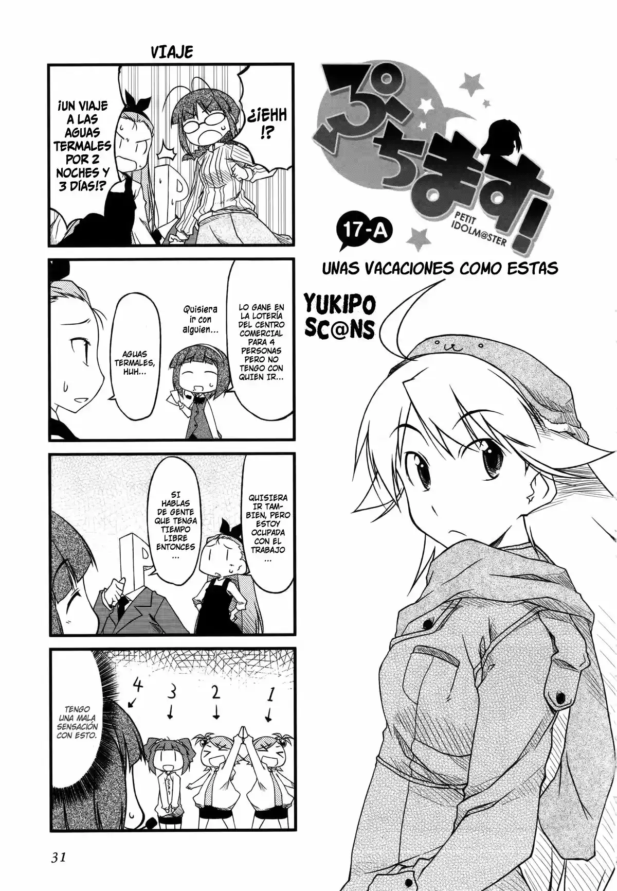 Puchimasu! (2009) - Capítulo 17 - Página 1 - LectorTMOo