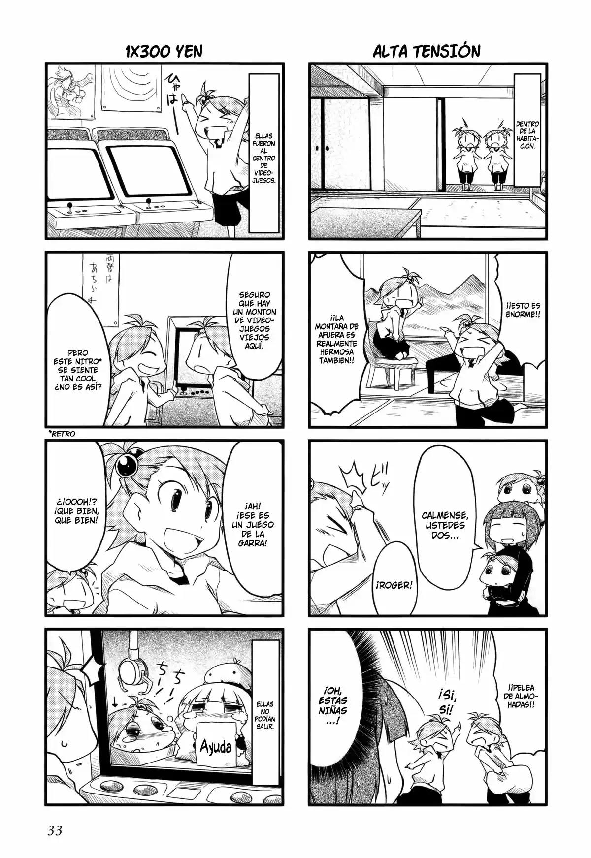 Puchimasu! (2009) - Capítulo 17 - Página 3 - LectorTMOo