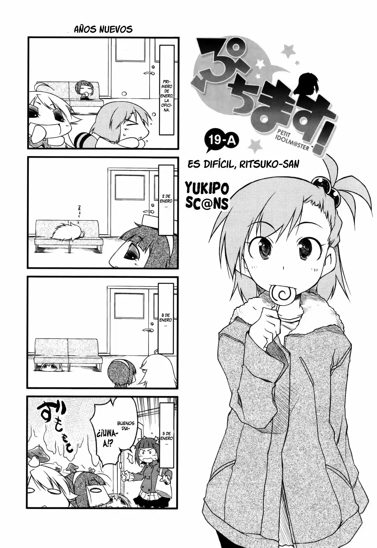 Puchimasu! (2009) - Capítulo 19 - Página 1 - LectorTMOo