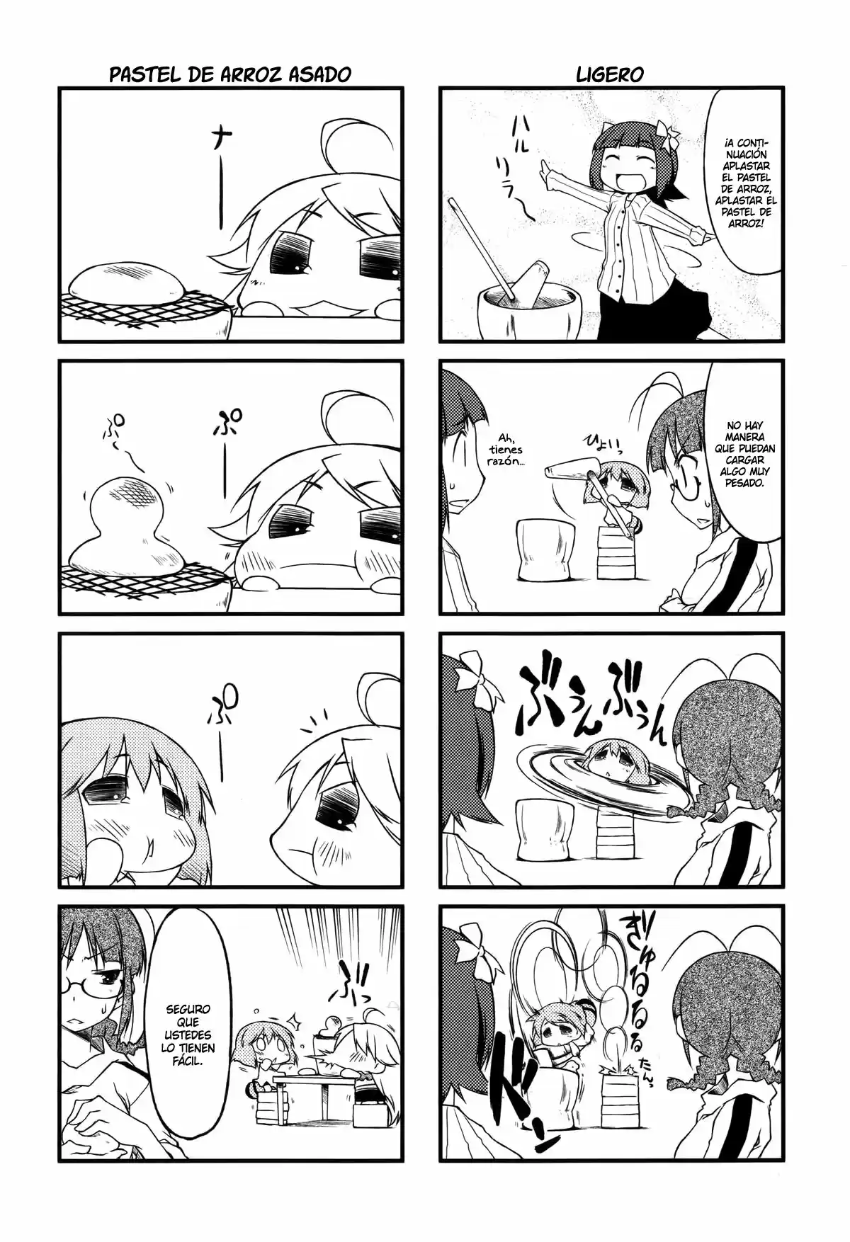 Puchimasu! (2009) - Capítulo 19 - Página 5 - LectorTMOo