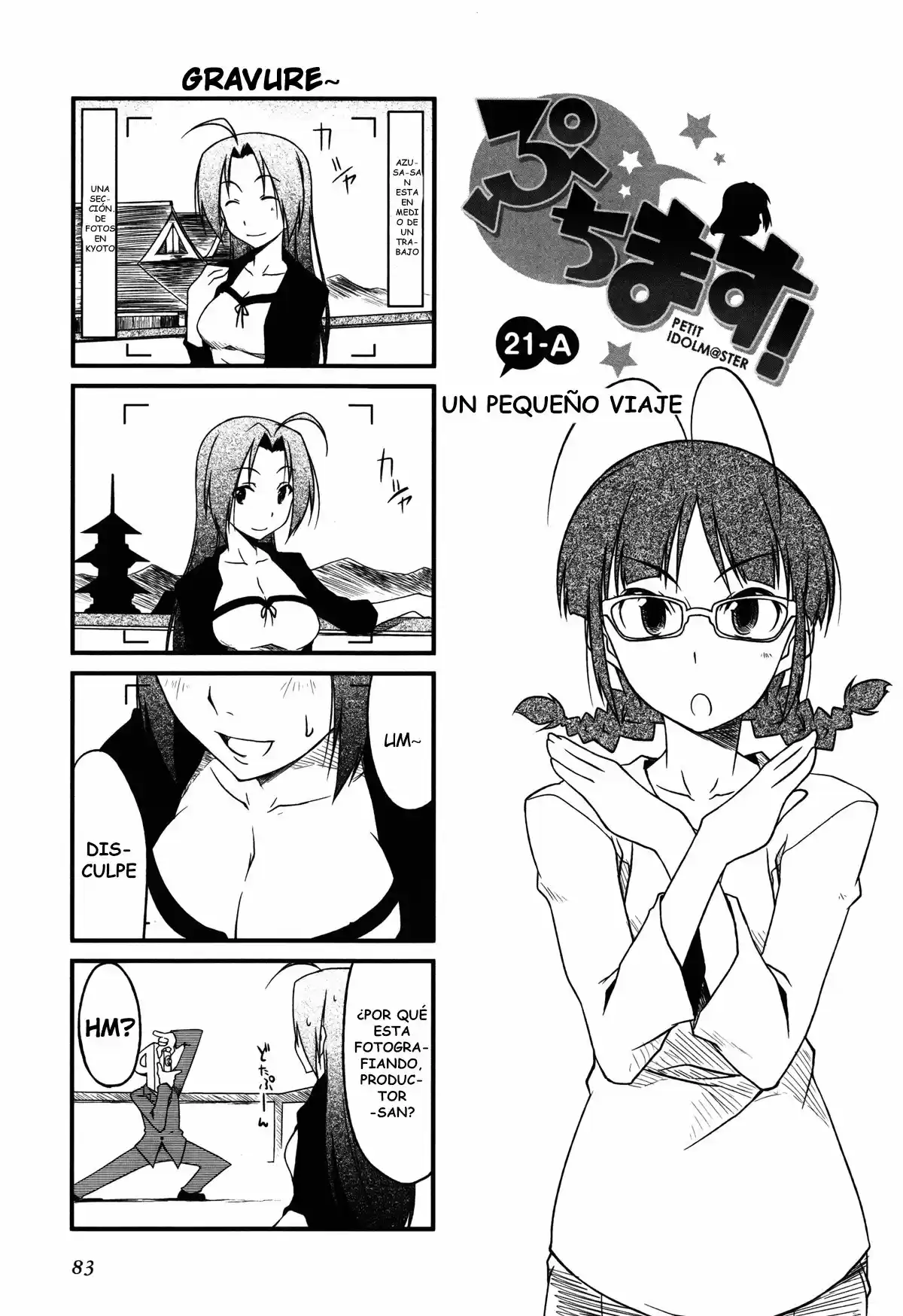 Puchimasu! (2009) - Capítulo 21 - Página 1 - LectorTMOo