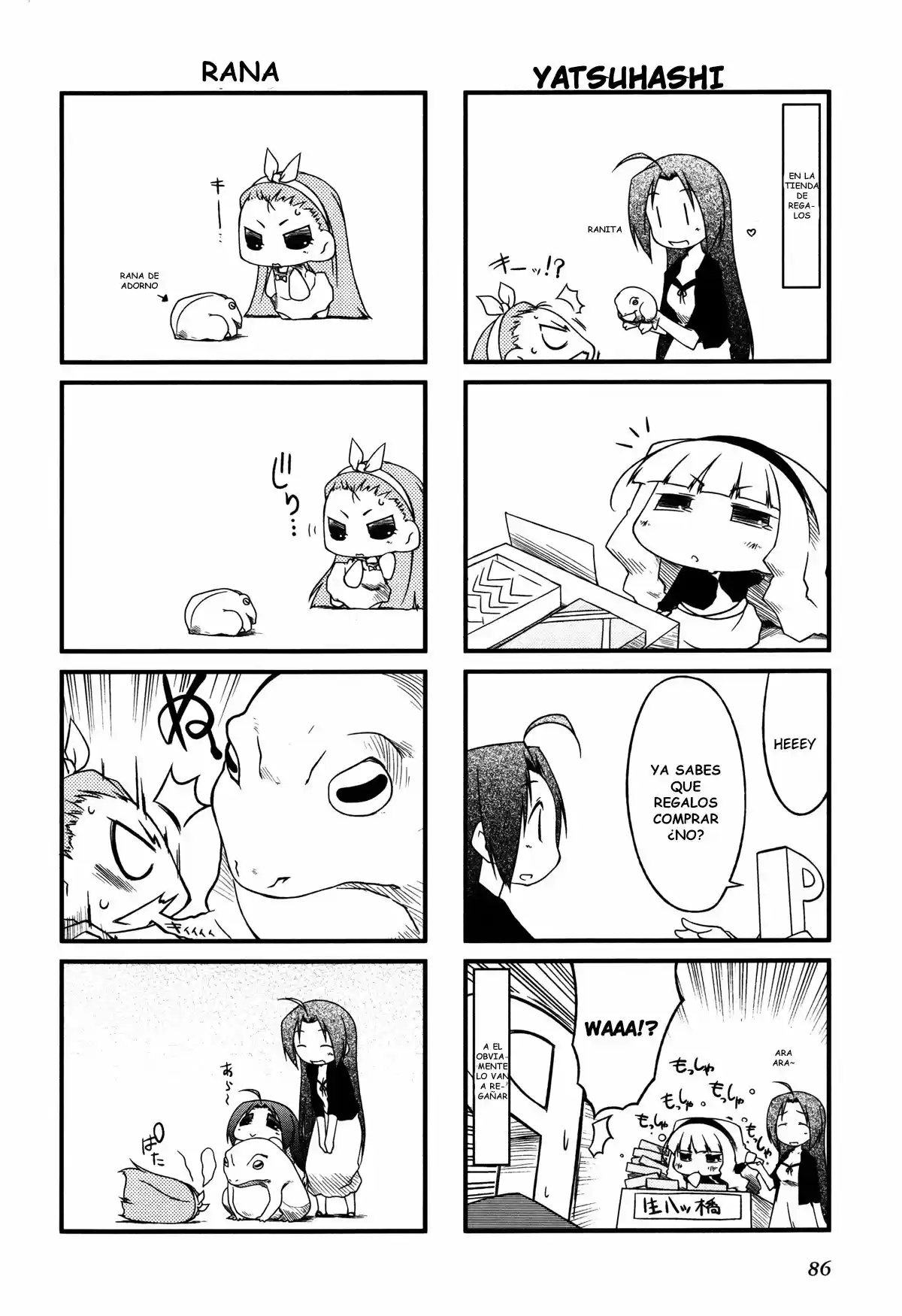 Puchimasu! (2009) - Capítulo 21 - Página 4 - LectorTMOo