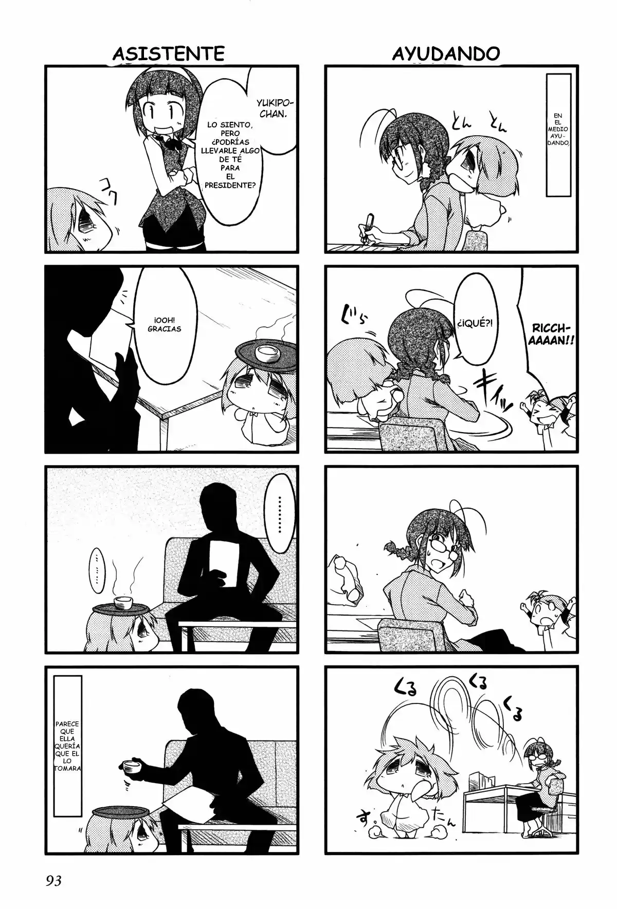 Puchimasu! (2009) - Capítulo 21 - Página 11 - LectorTMOo