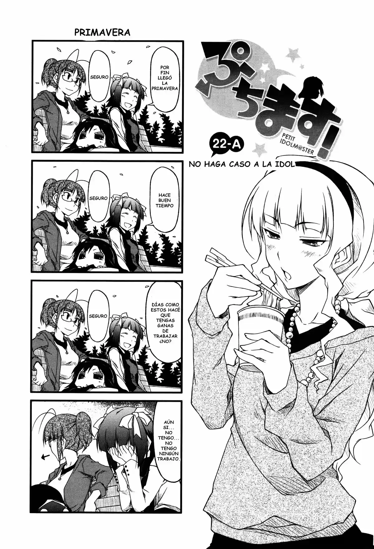 Puchimasu! (2009) - Capítulo 22 - Página 1 - LectorTMOo