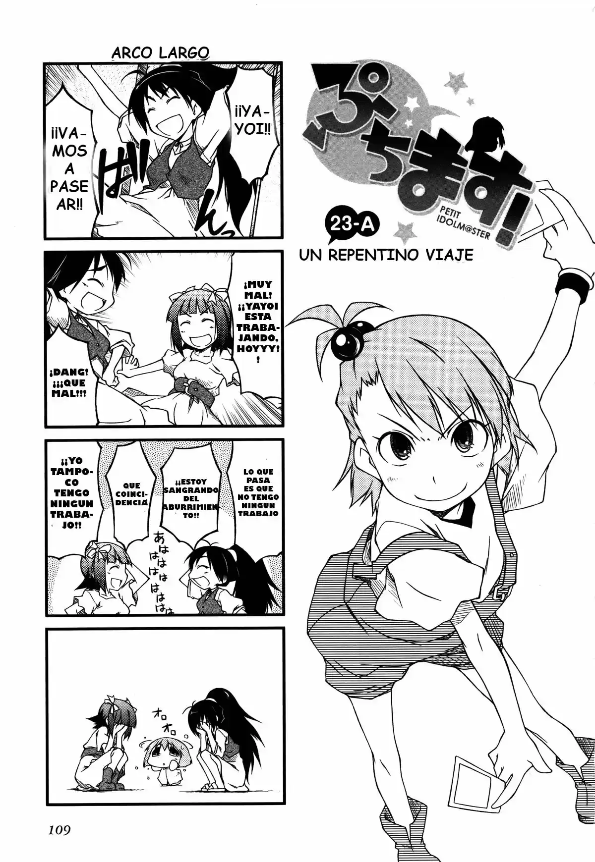 Puchimasu! (2009) - Capítulo 23 - Página 1 - LectorTMOo