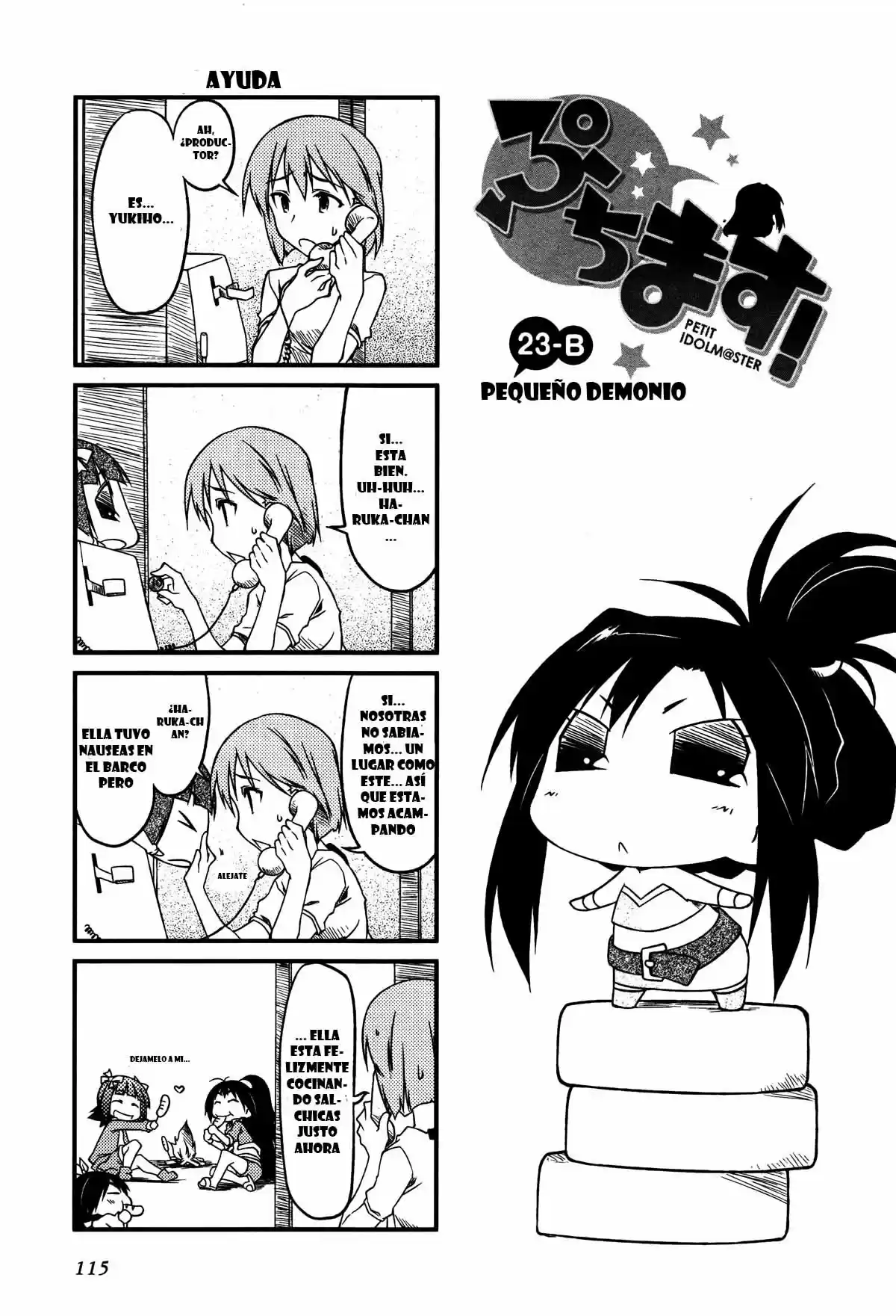 Puchimasu! (2009) - Capítulo 23 - Página 7 - LectorTMOo