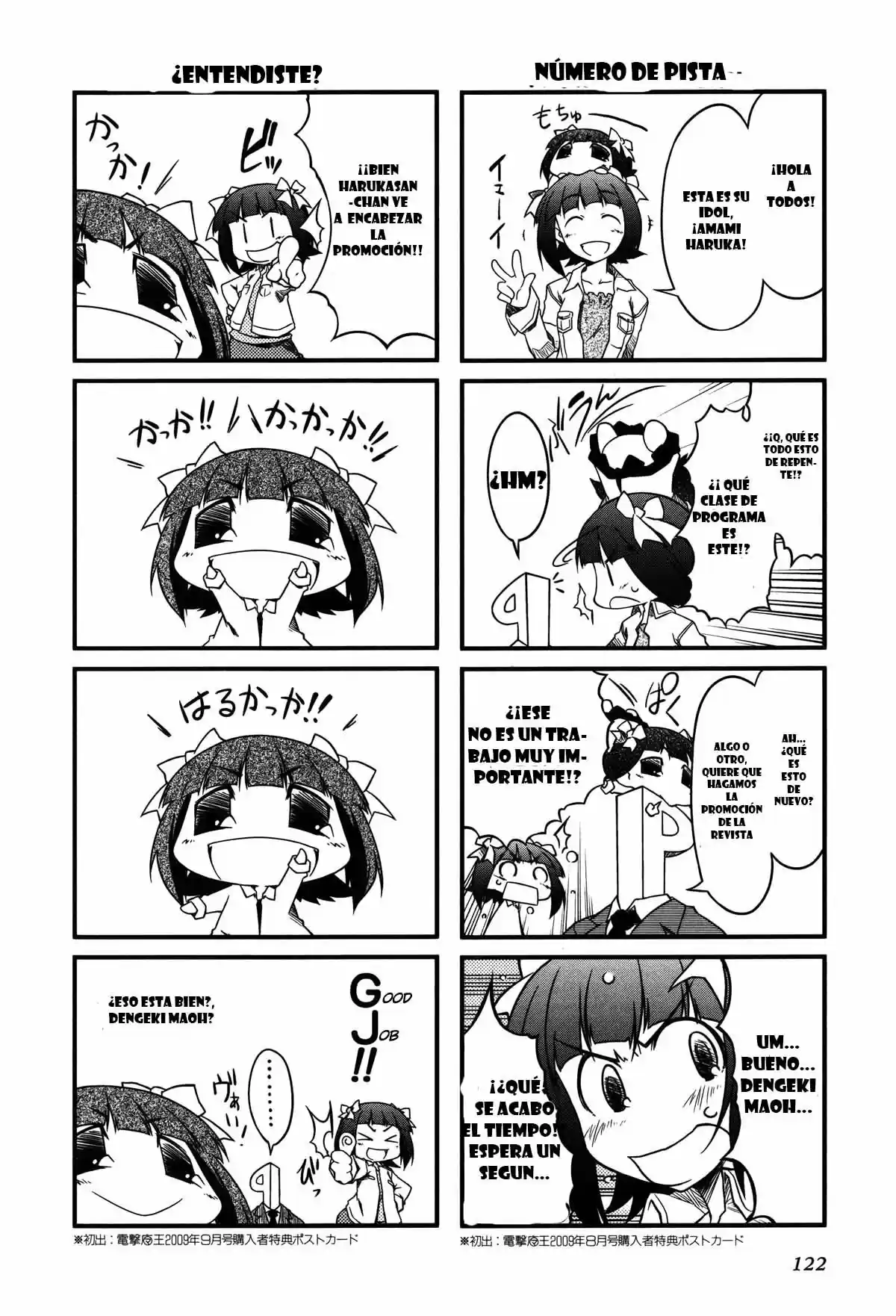 Puchimasu! (2009) - Capítulo 23 - Página 14 - LectorTMOo