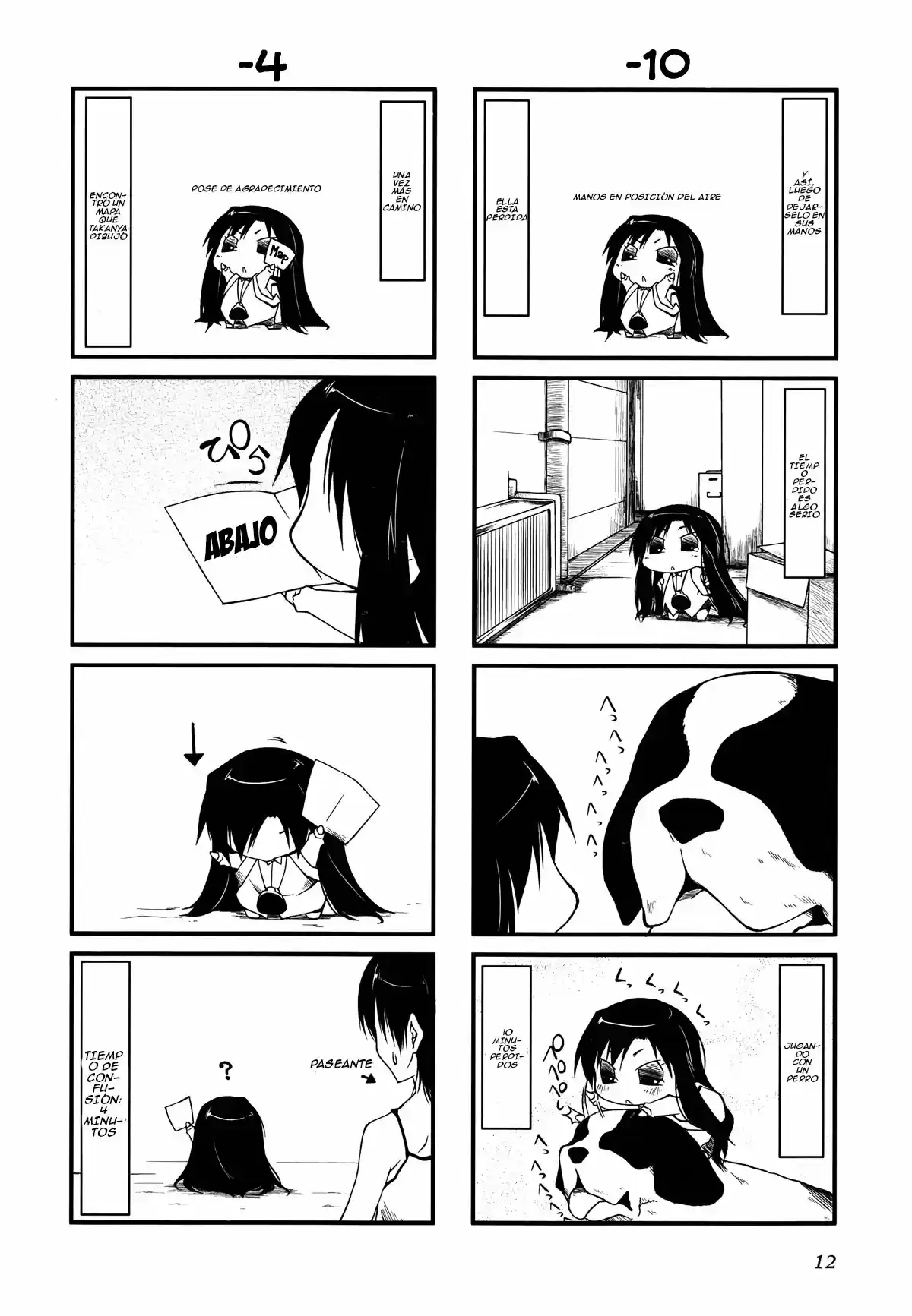Puchimasu! (2009) - Capítulo 24 - Página 15 - LectorTMOo