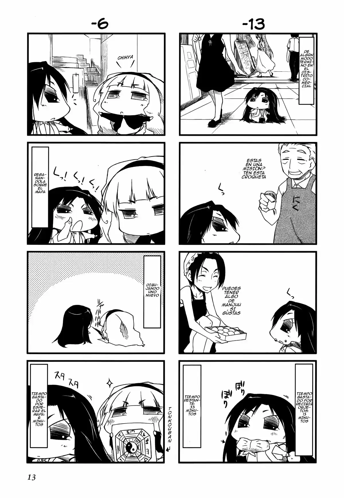 Puchimasu! (2009) - Capítulo 24 - Página 16 - LectorTMOo