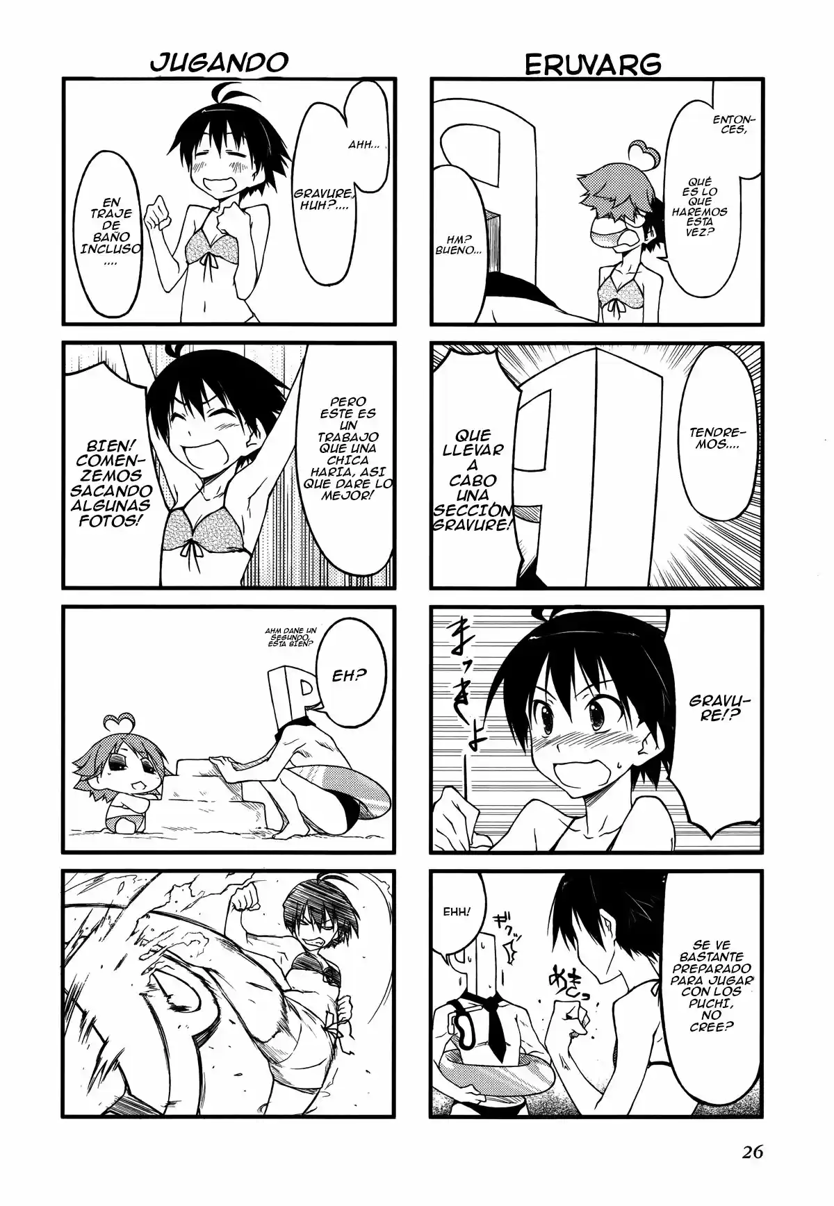 Puchimasu! (2009) - Capítulo 26 - Página 2 - LectorTMOo