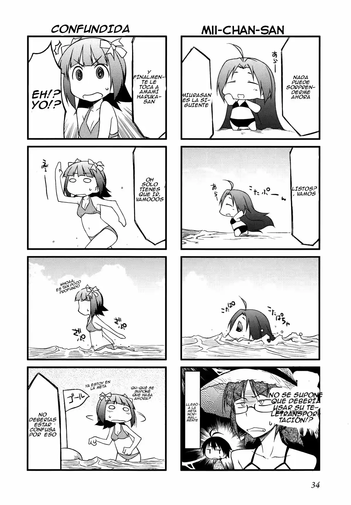 Puchimasu! (2009) - Capítulo 26 - Página 10 - LectorTMOo