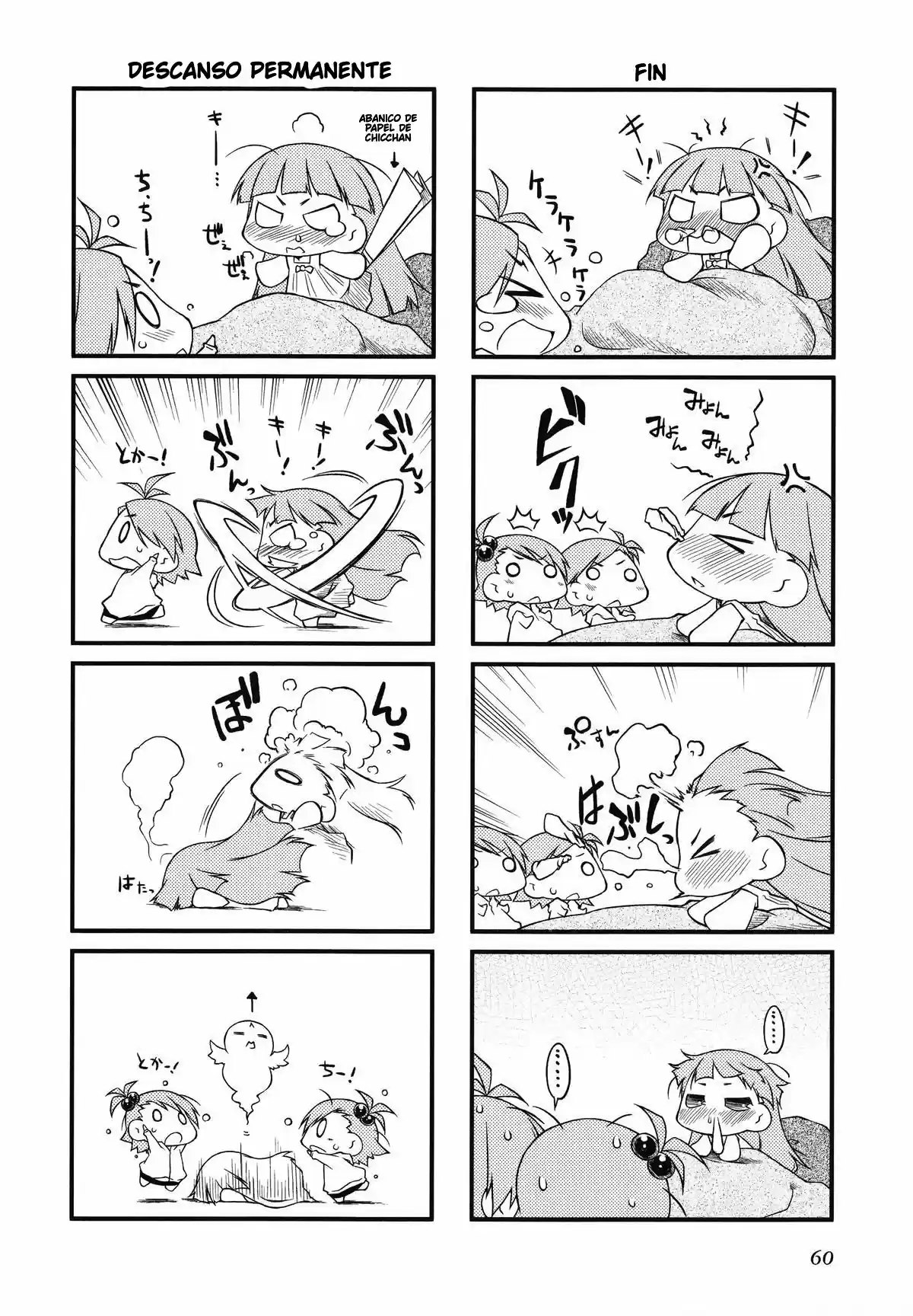 Puchimasu! (2009) - Capítulo 28 - Página 10 - LectorTMOo