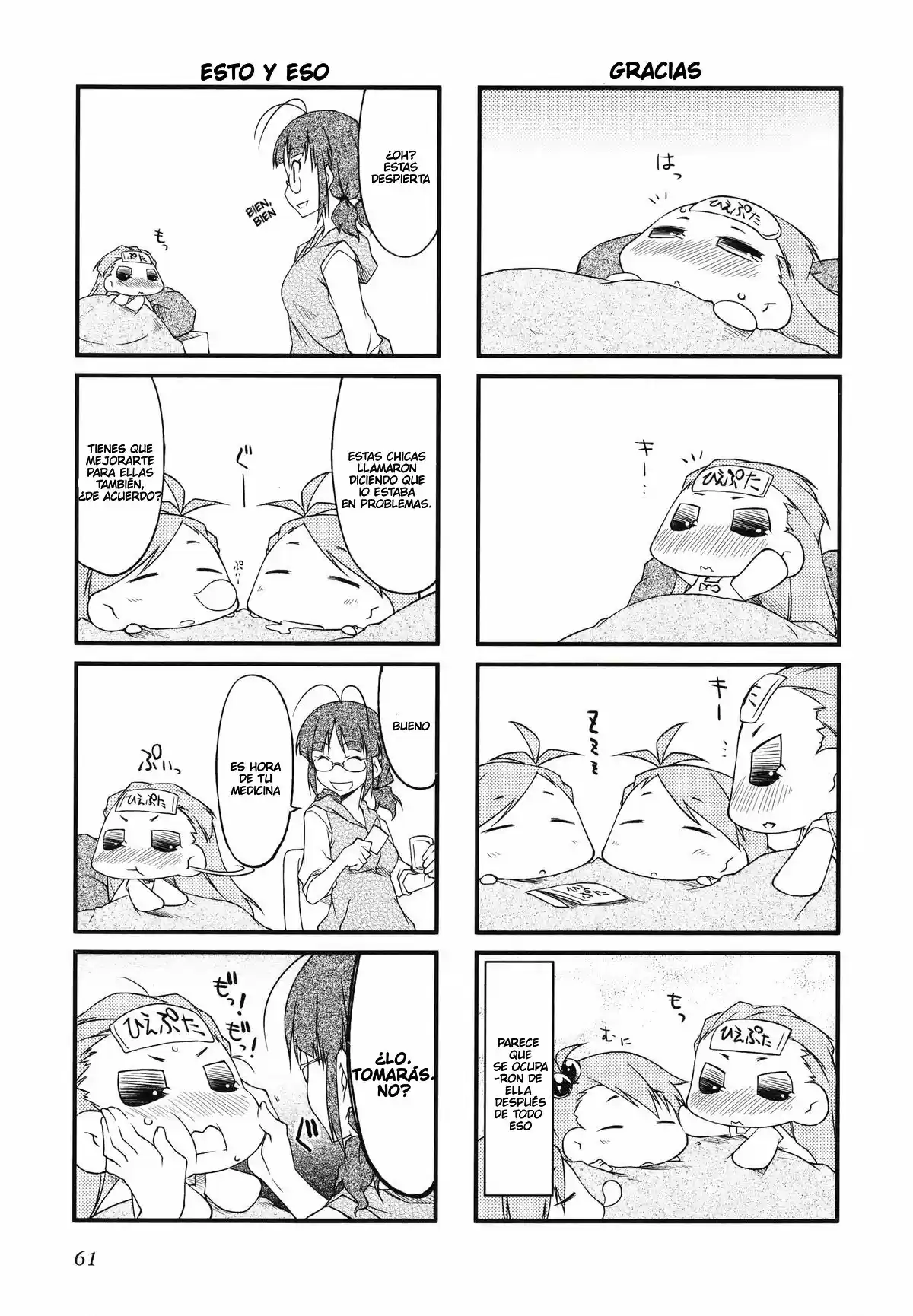 Puchimasu! (2009) - Capítulo 28 - Página 11 - LectorTMOo