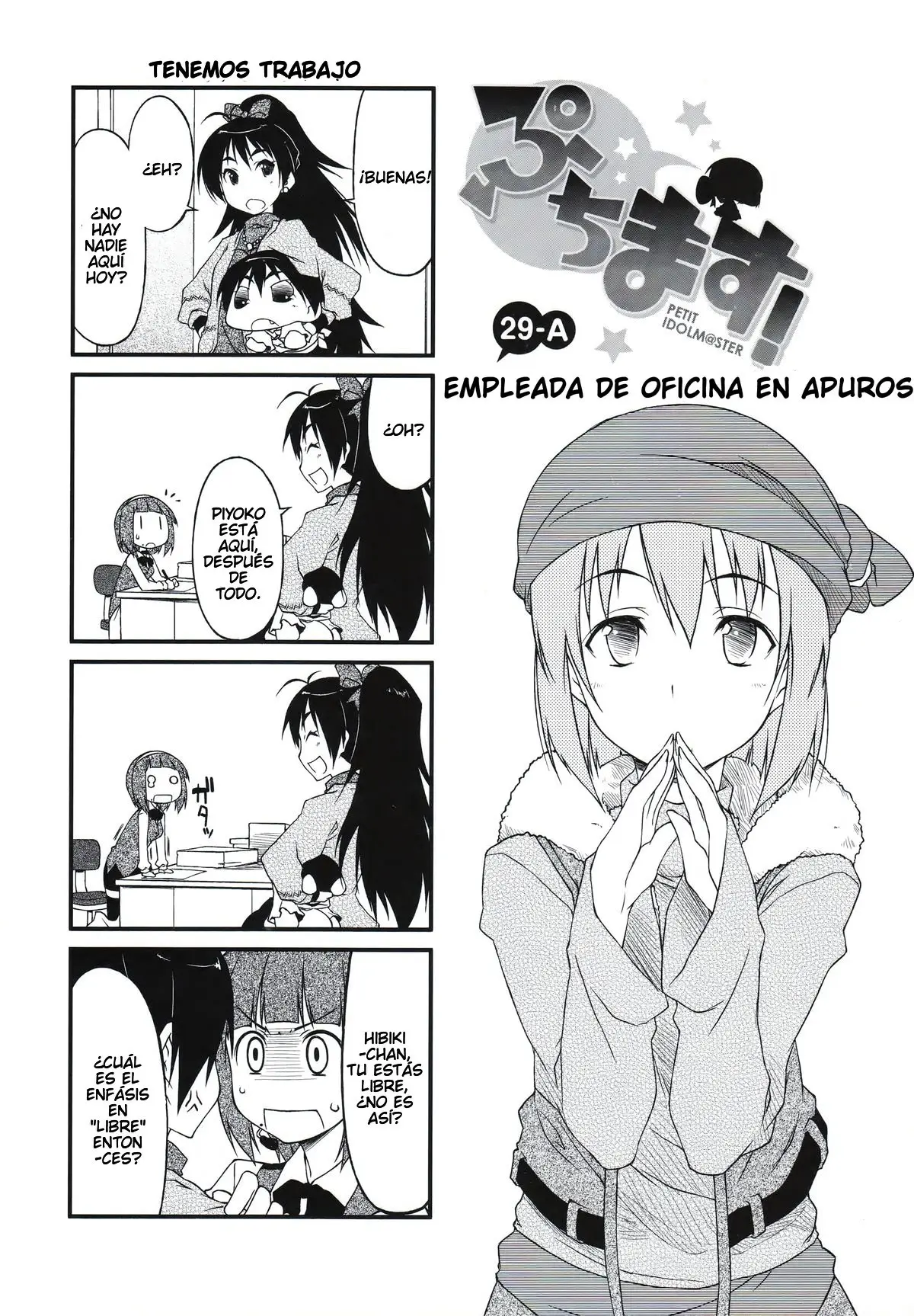 Puchimasu! (2009) - Capítulo 29 - Página 1 - LectorTMOo