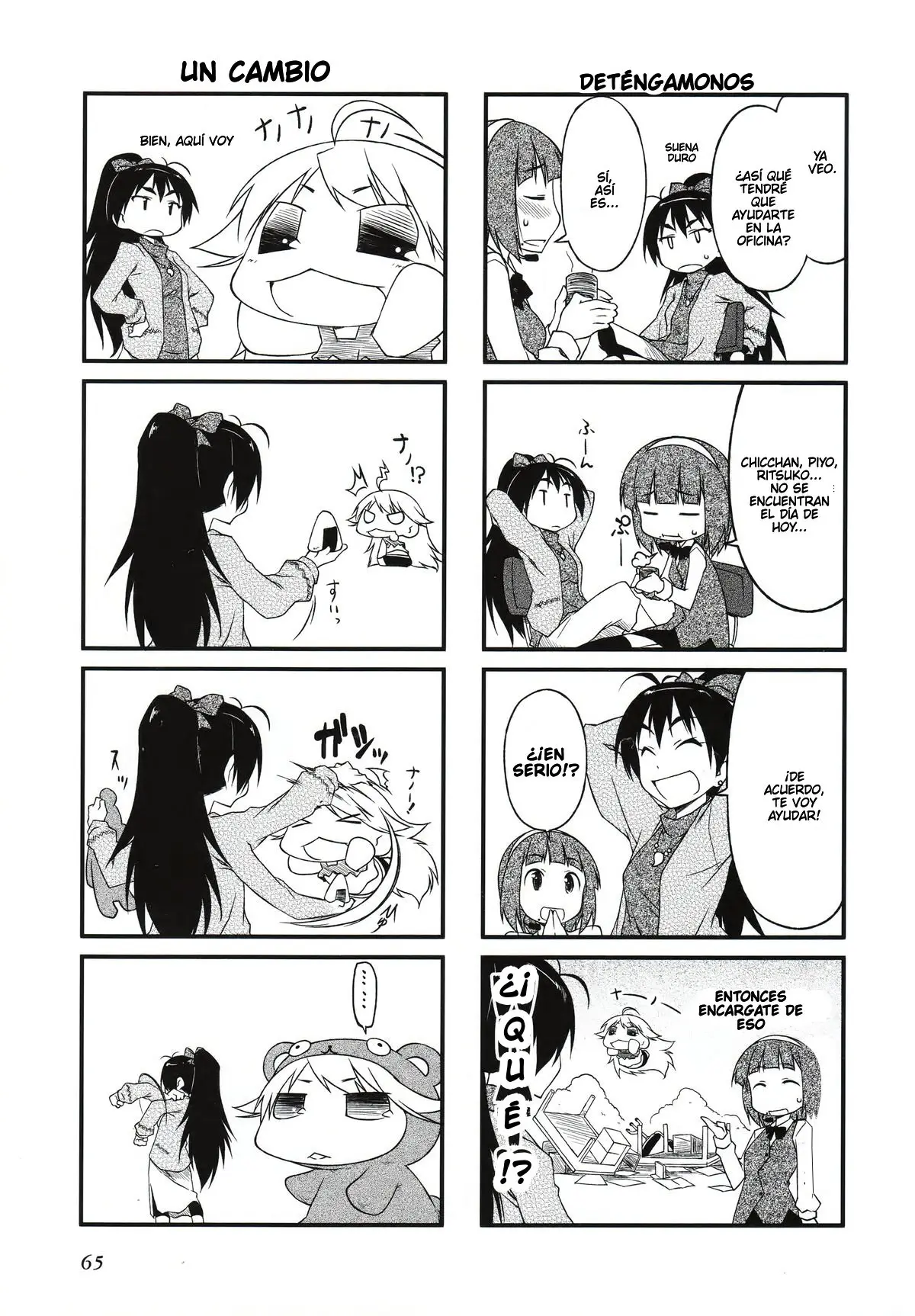 Puchimasu! (2009) - Capítulo 29 - Página 2 - LectorTMOo