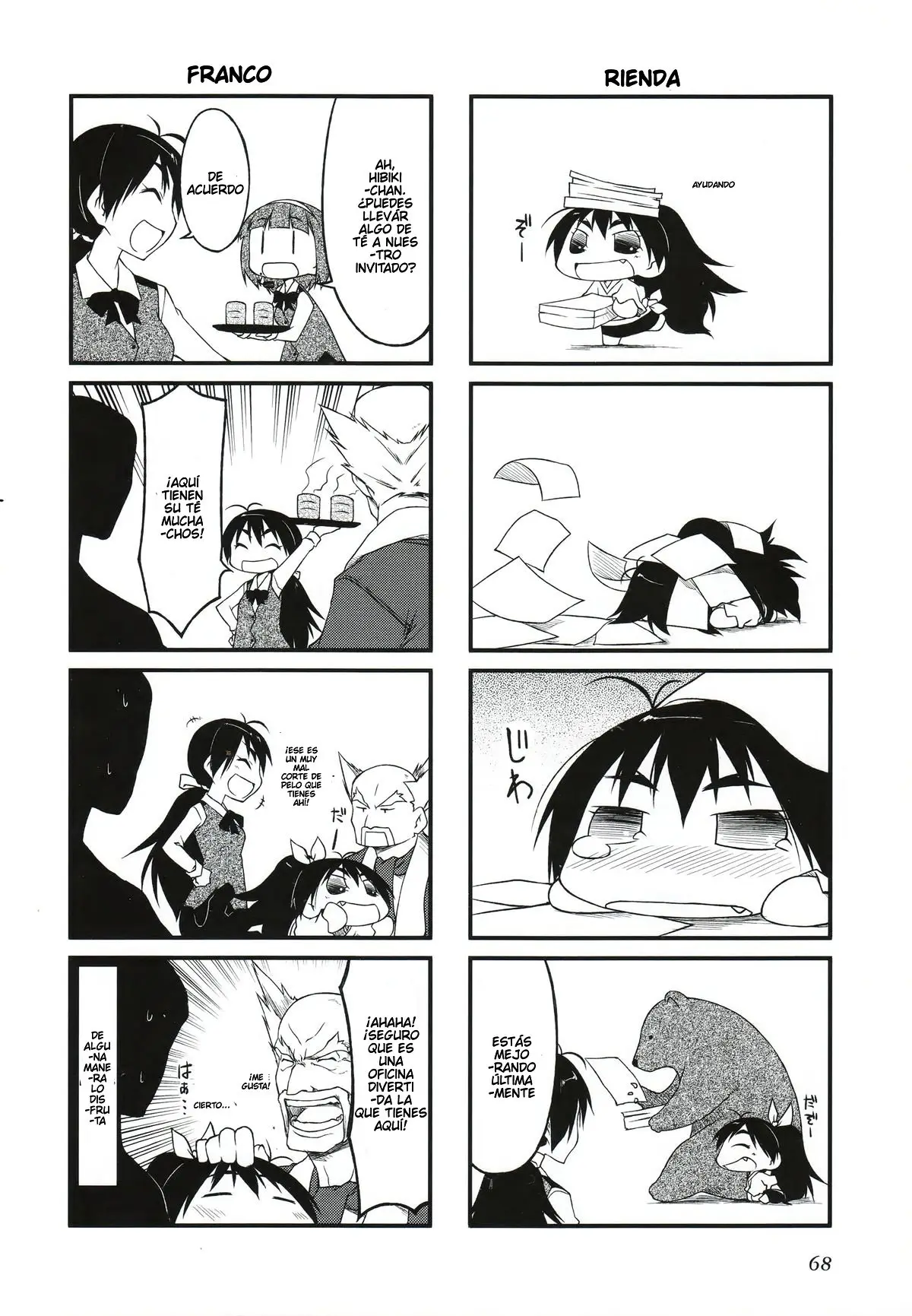 Puchimasu! (2009) - Capítulo 29 - Página 5 - LectorTMOo