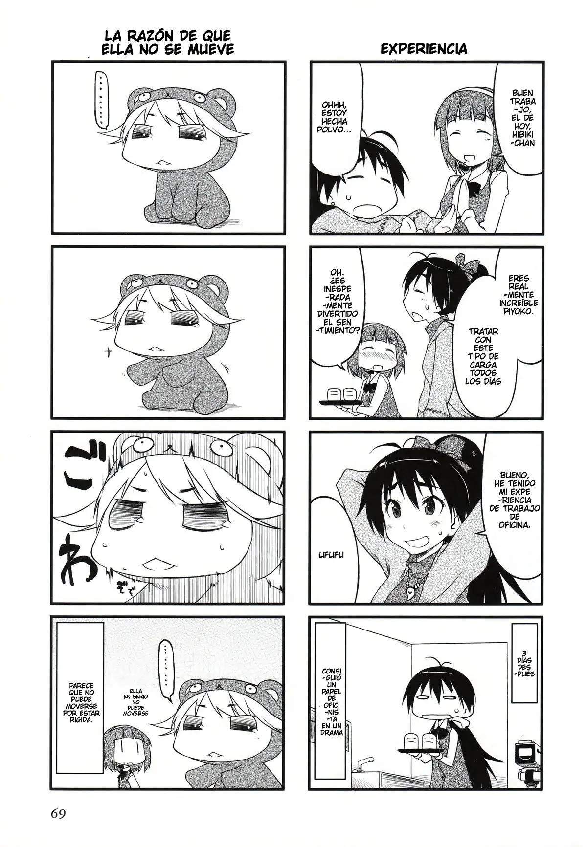 Puchimasu! (2009) - Capítulo 29 - Página 6 - LectorTMOo