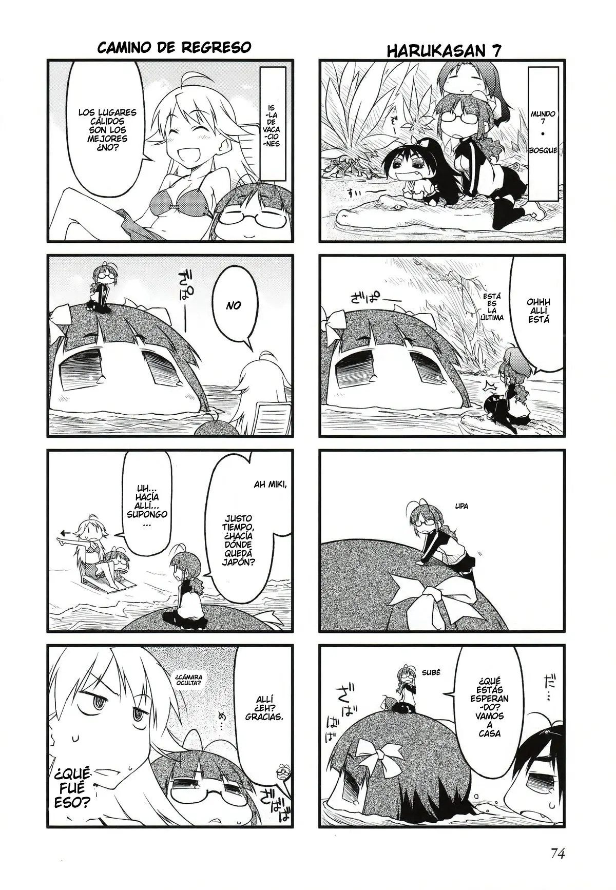 Puchimasu! (2009) - Capítulo 29 - Página 11 - LectorTMOo
