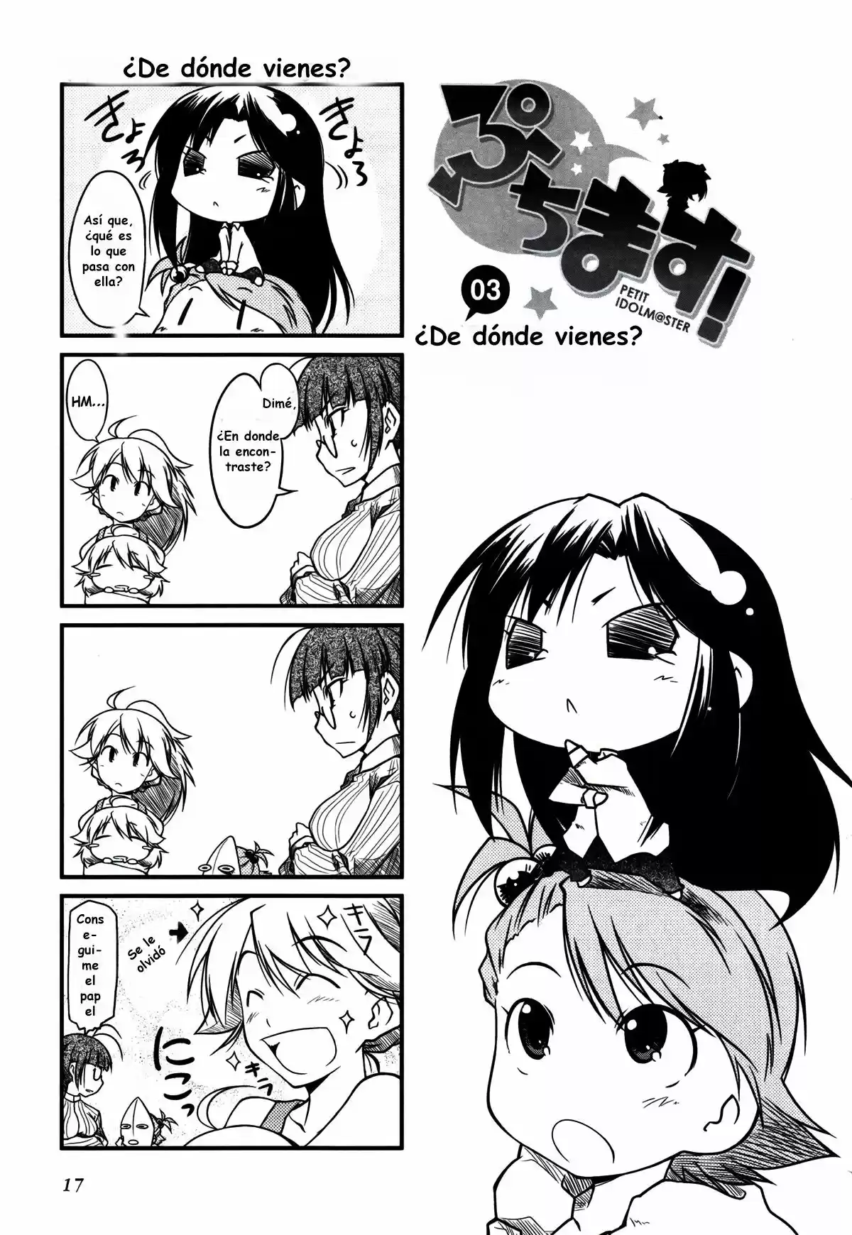Puchimasu! (2009) - Capítulo 3 - Página 2 - LectorTMOo