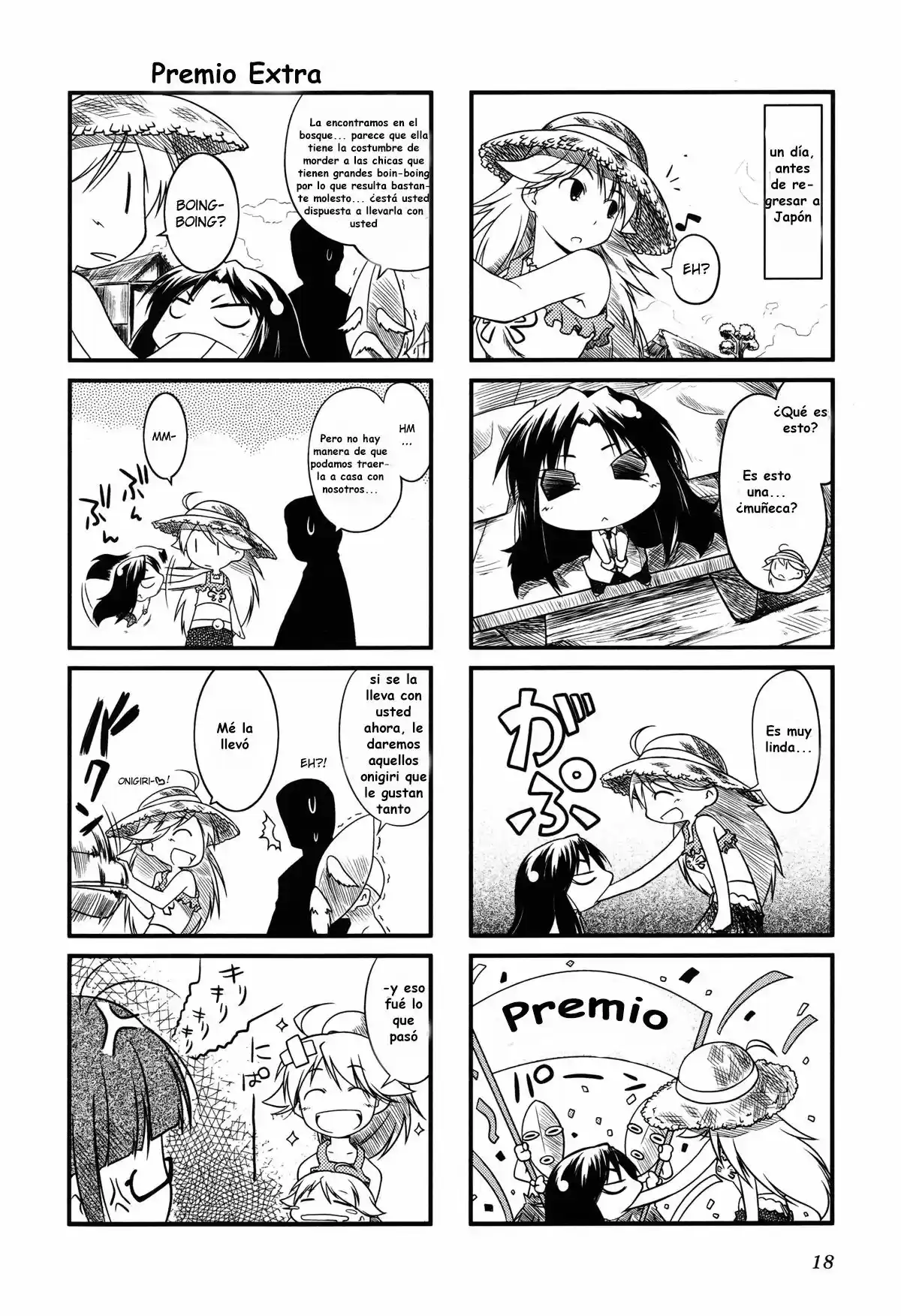 Puchimasu! (2009) - Capítulo 3 - Página 3 - LectorTMOo
