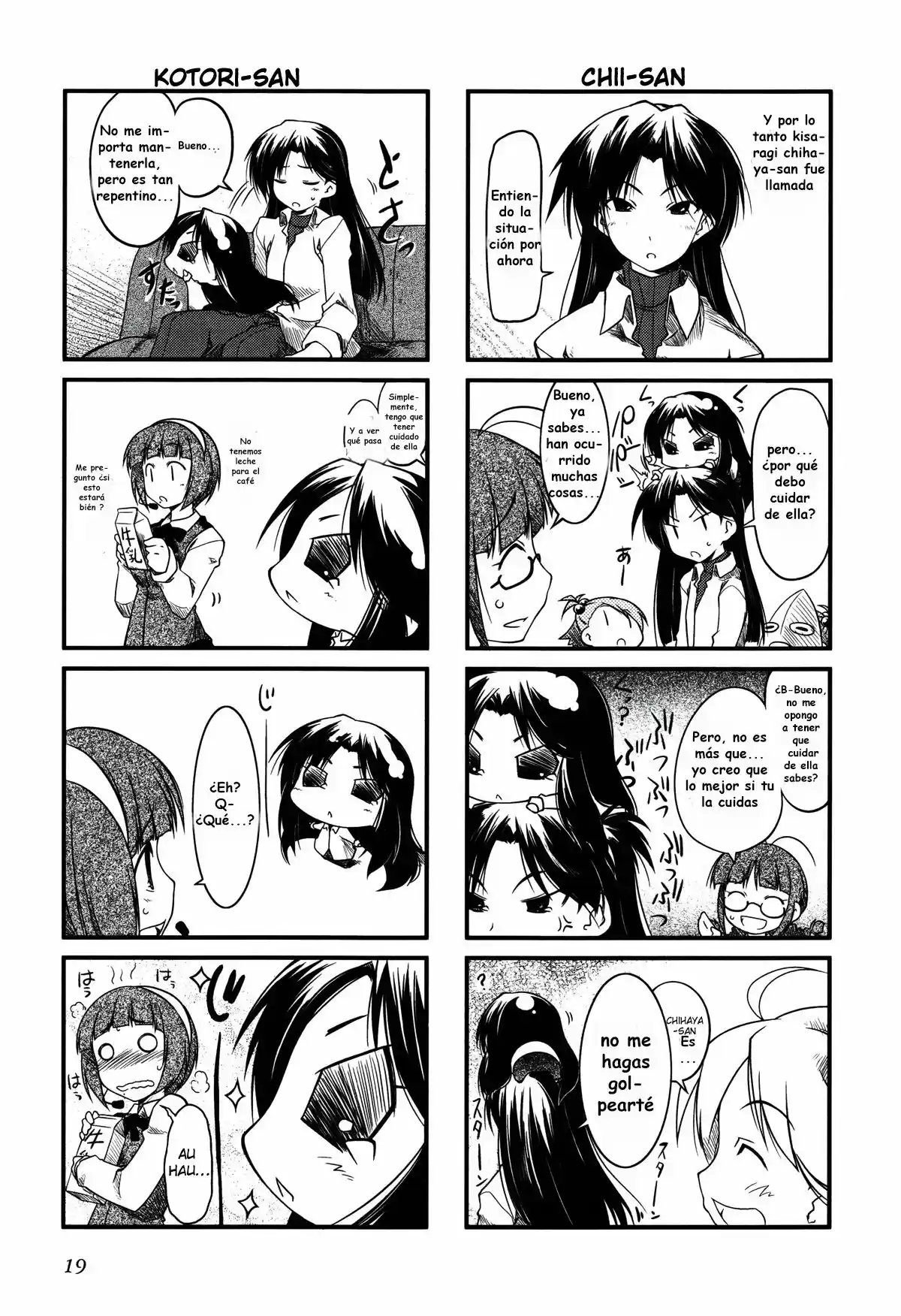 Puchimasu! (2009) - Capítulo 3 - Página 4 - LectorTMOo