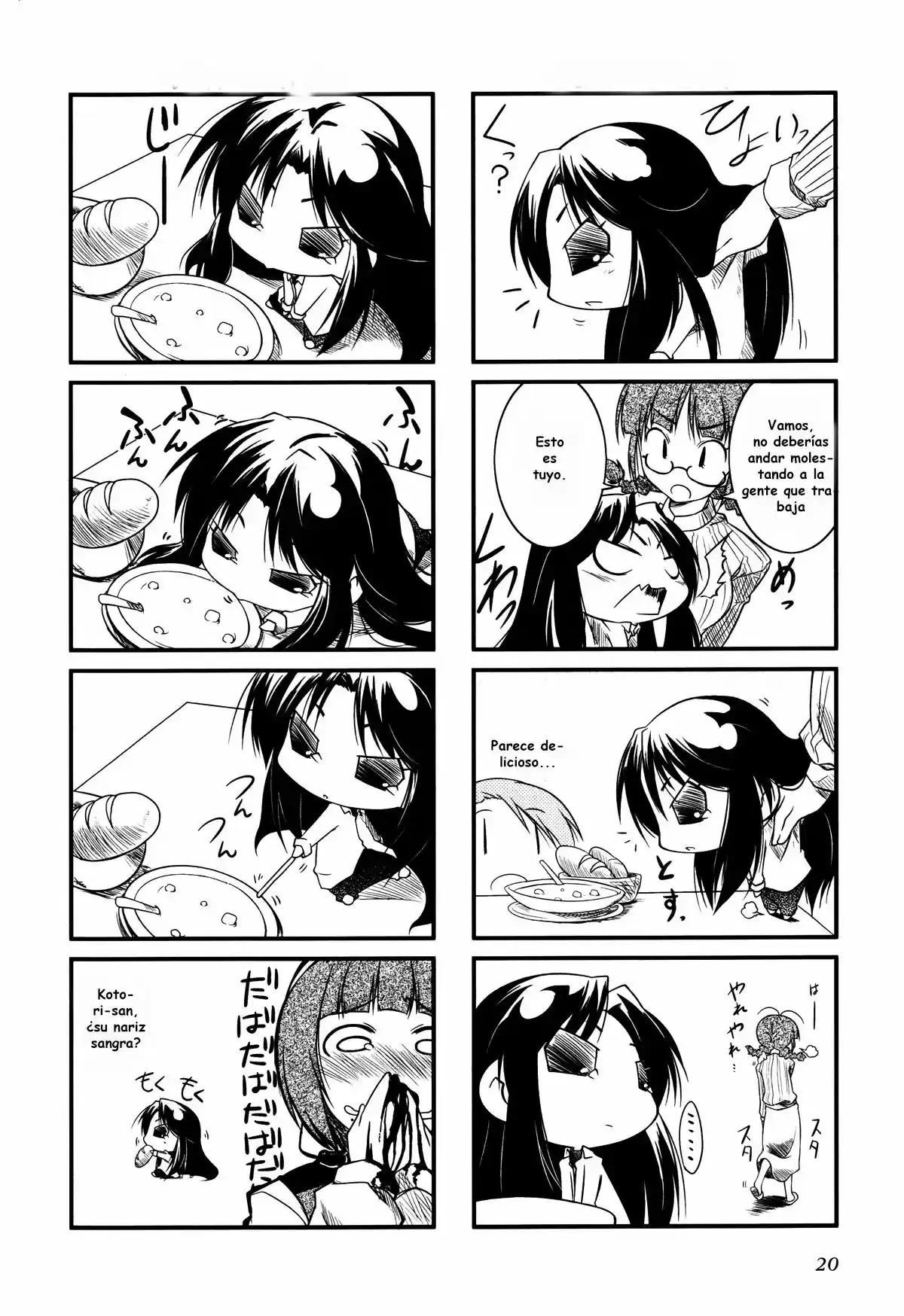 Puchimasu! (2009) - Capítulo 3 - Página 5 - LectorTMOo