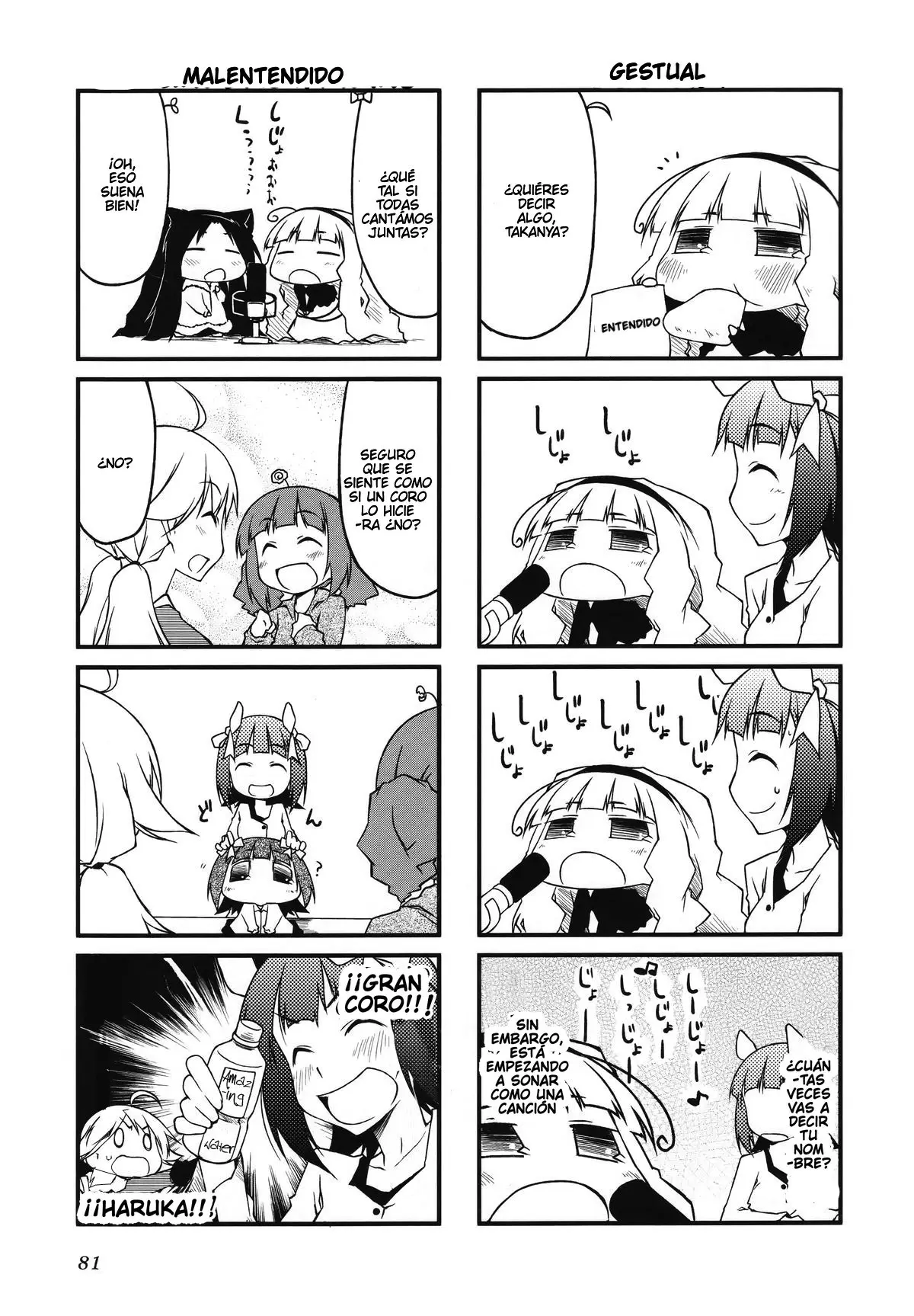 Puchimasu! (2009) - Capítulo 30 - Página 5 - LectorTMOo