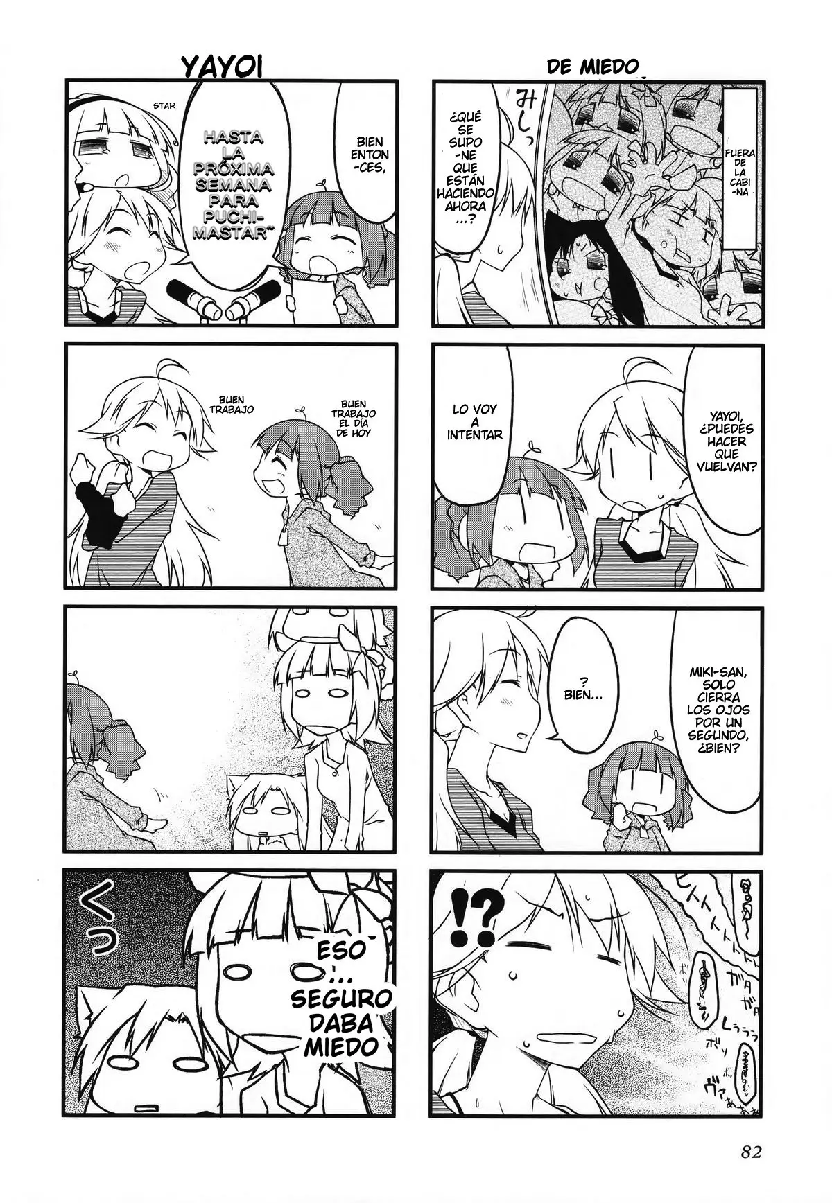 Puchimasu! (2009) - Capítulo 30 - Página 6 - LectorTMOo