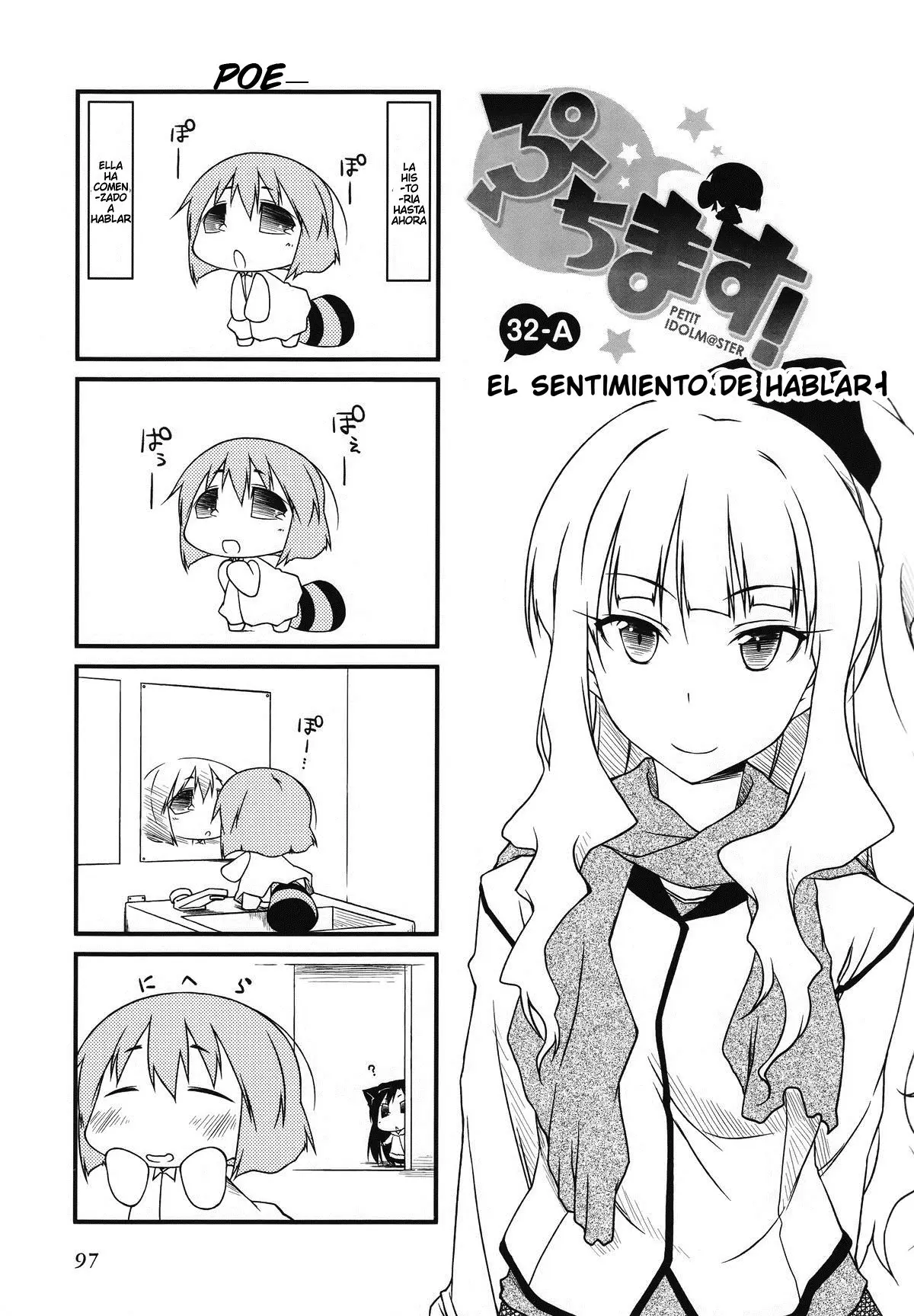 Puchimasu! (2009) - Capítulo 32 - Página 1 - LectorTMOo
