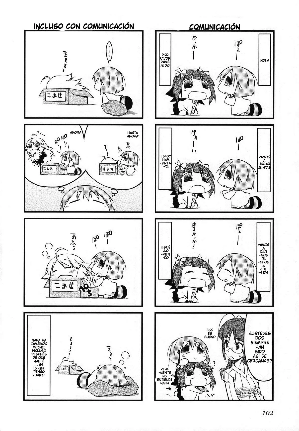 Puchimasu! (2009) - Capítulo 32 - Página 6 - LectorTMOo