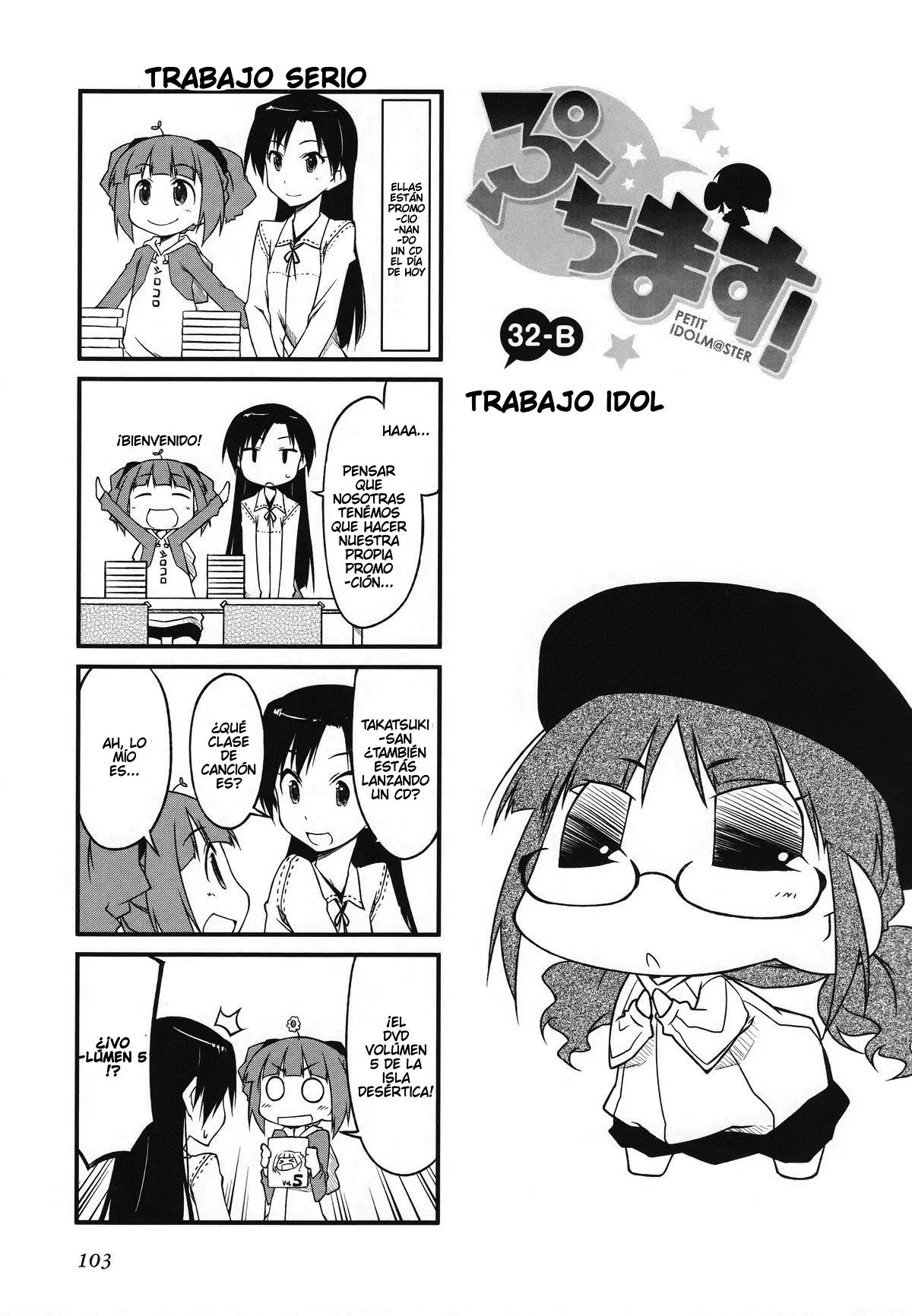 Puchimasu! (2009) - Capítulo 32 - Página 7 - LectorTMOo